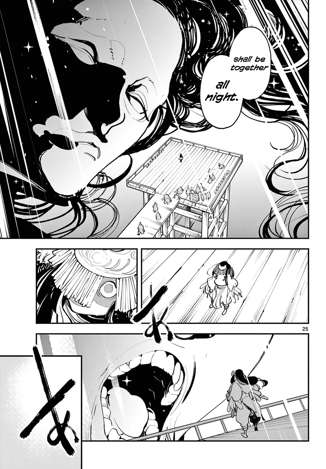 Yakuza Reincarnation Chapter 44 page 22 - Chapter 44: Spiritism Festival