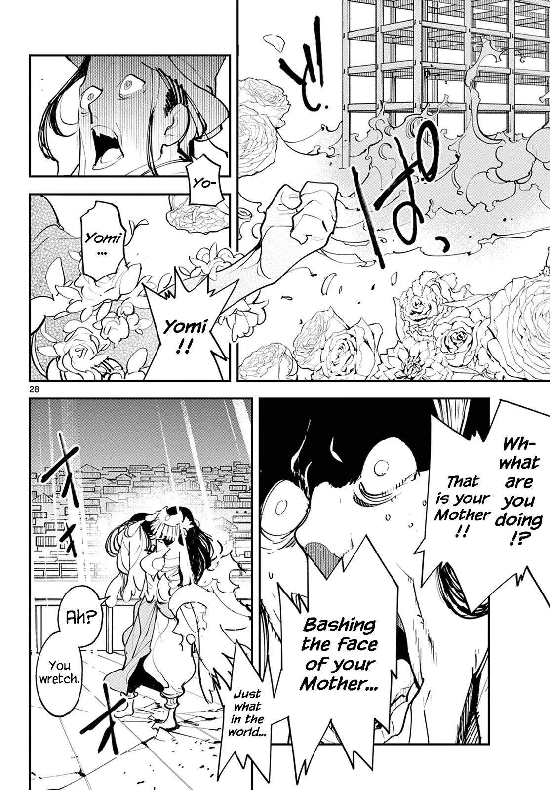 Yakuza Reincarnation Chapter 44 page 24 - Chapter 44: Spiritism Festival
