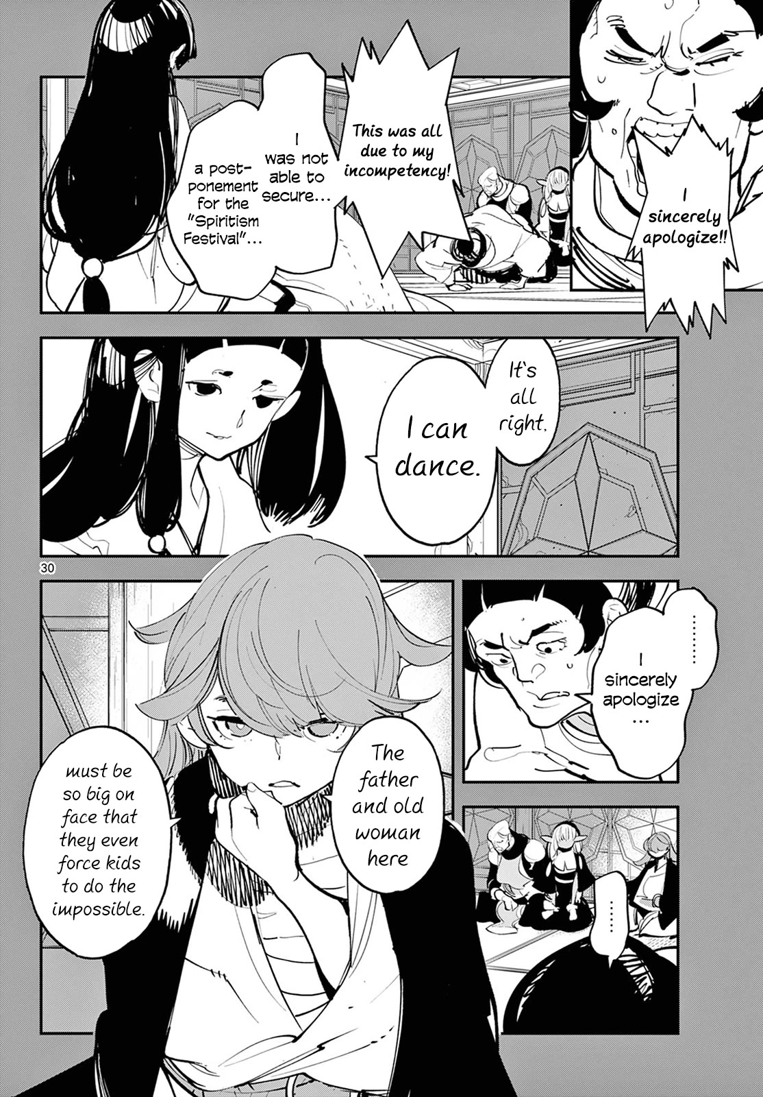 Yakuza Reincarnation Chapter 44 page 26 - Chapter 44: Spiritism Festival