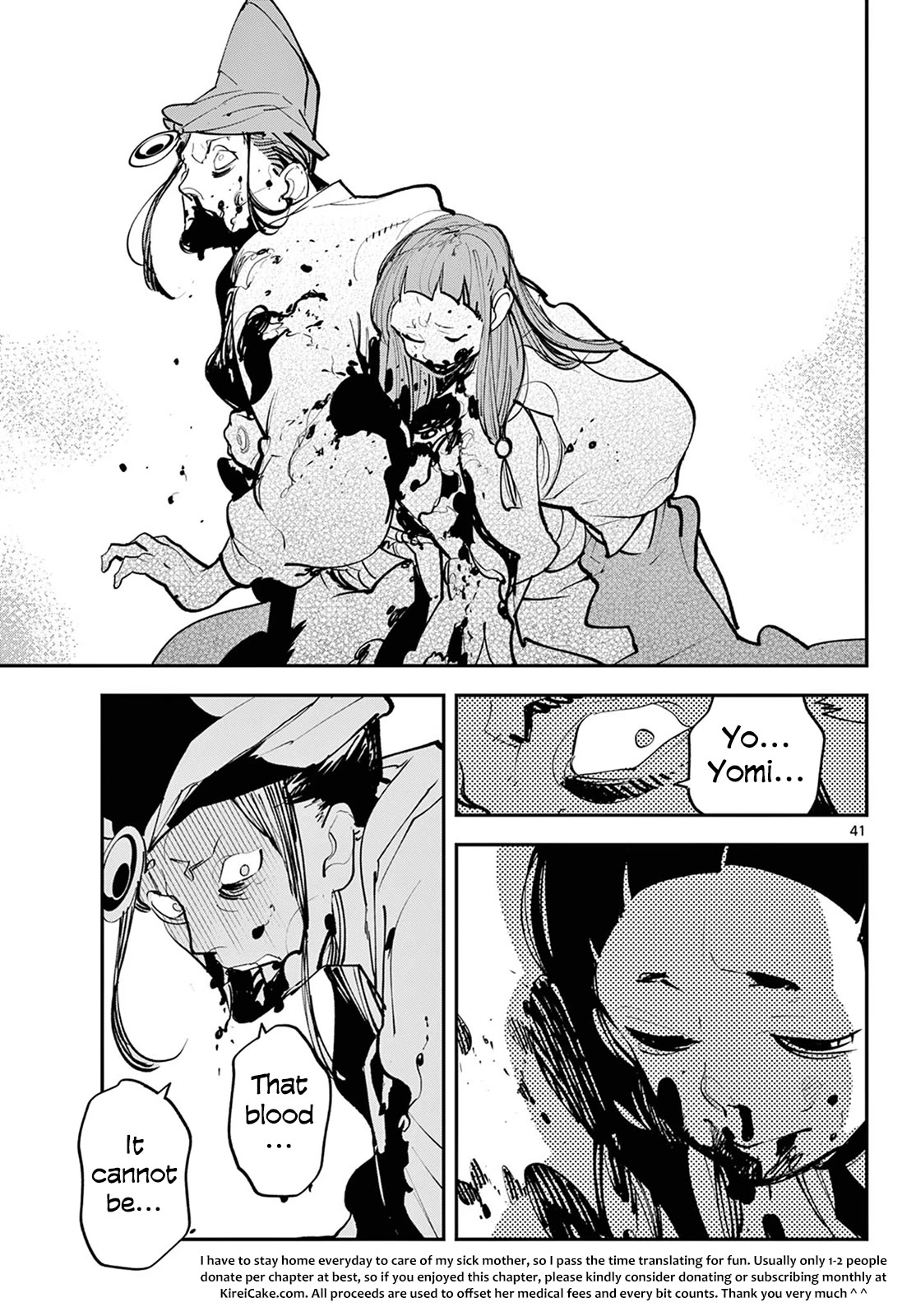 Yakuza Reincarnation Chapter 44 page 37 - Chapter 44: Spiritism Festival