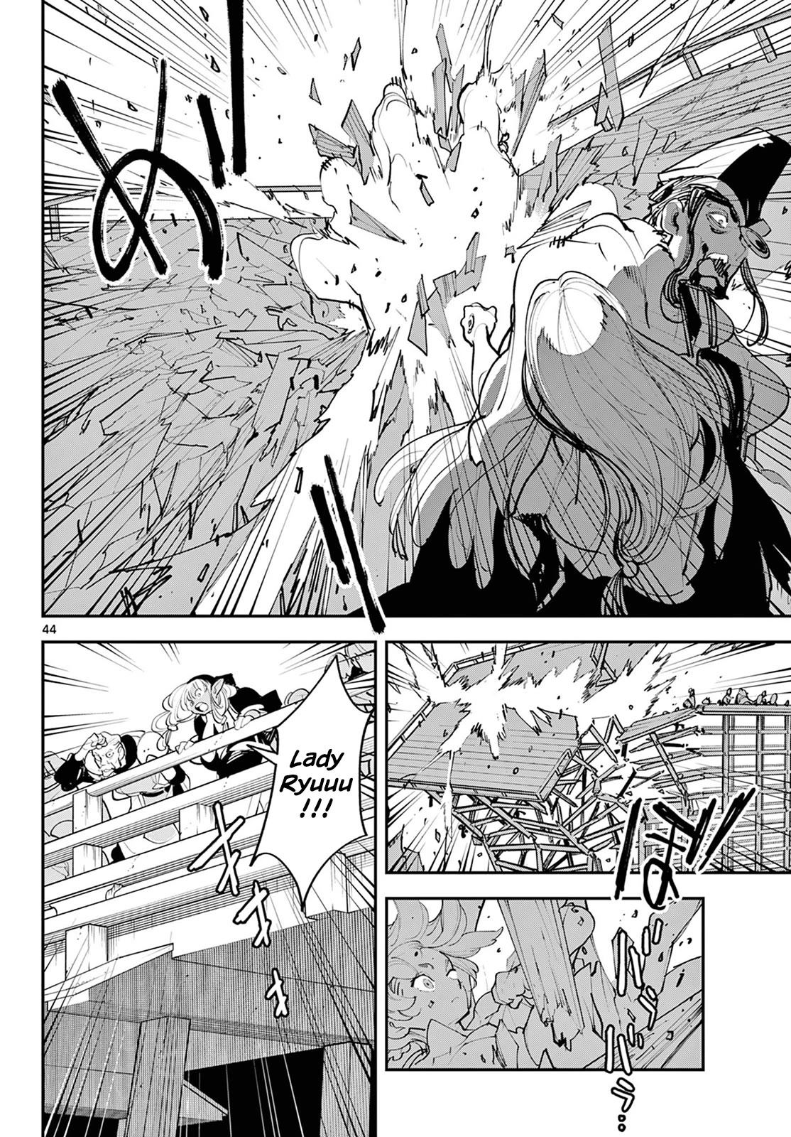 Yakuza Reincarnation Chapter 44 page 40 - Chapter 44: Spiritism Festival