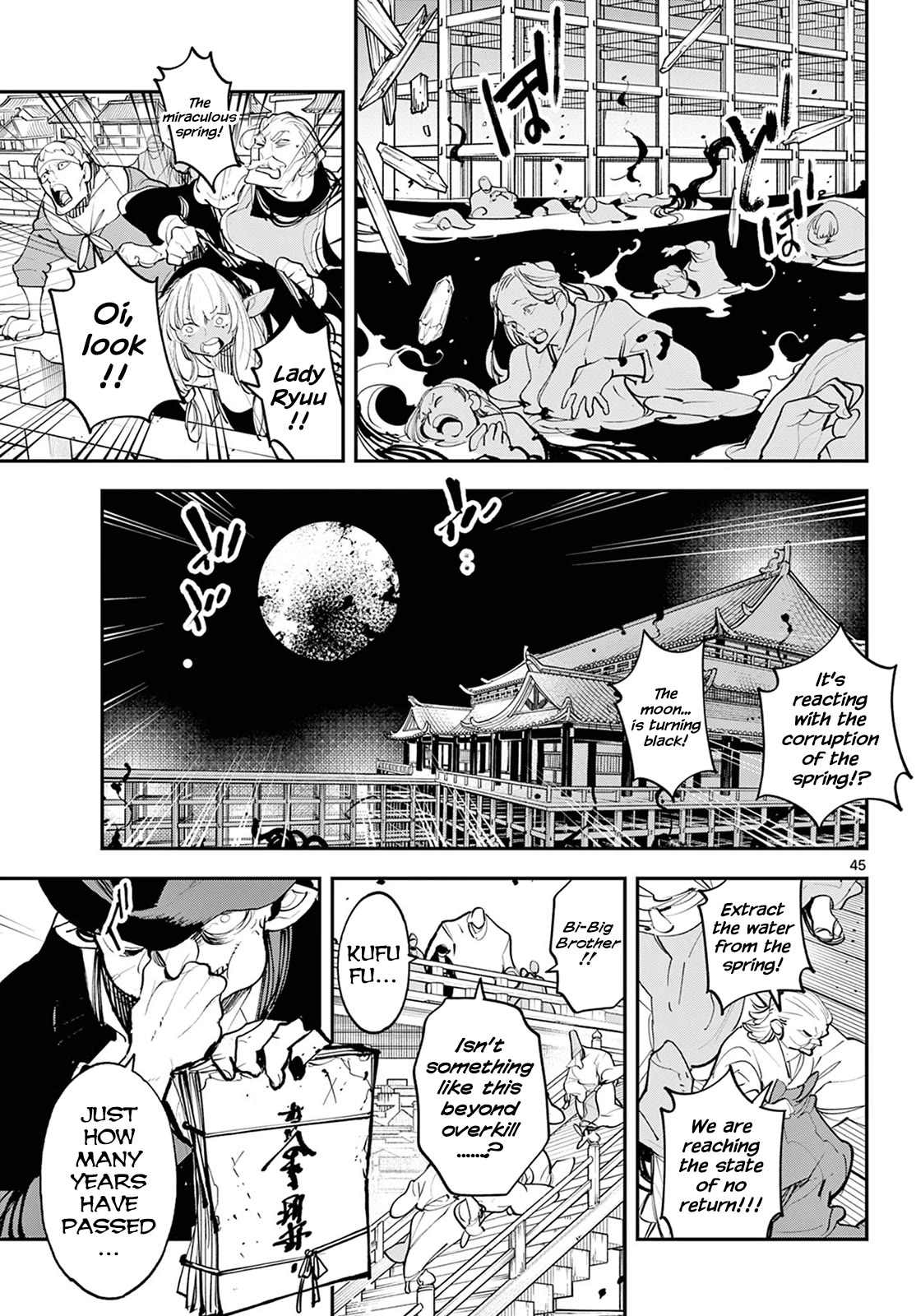 Yakuza Reincarnation Chapter 44 page 41 - Chapter 44: Spiritism Festival