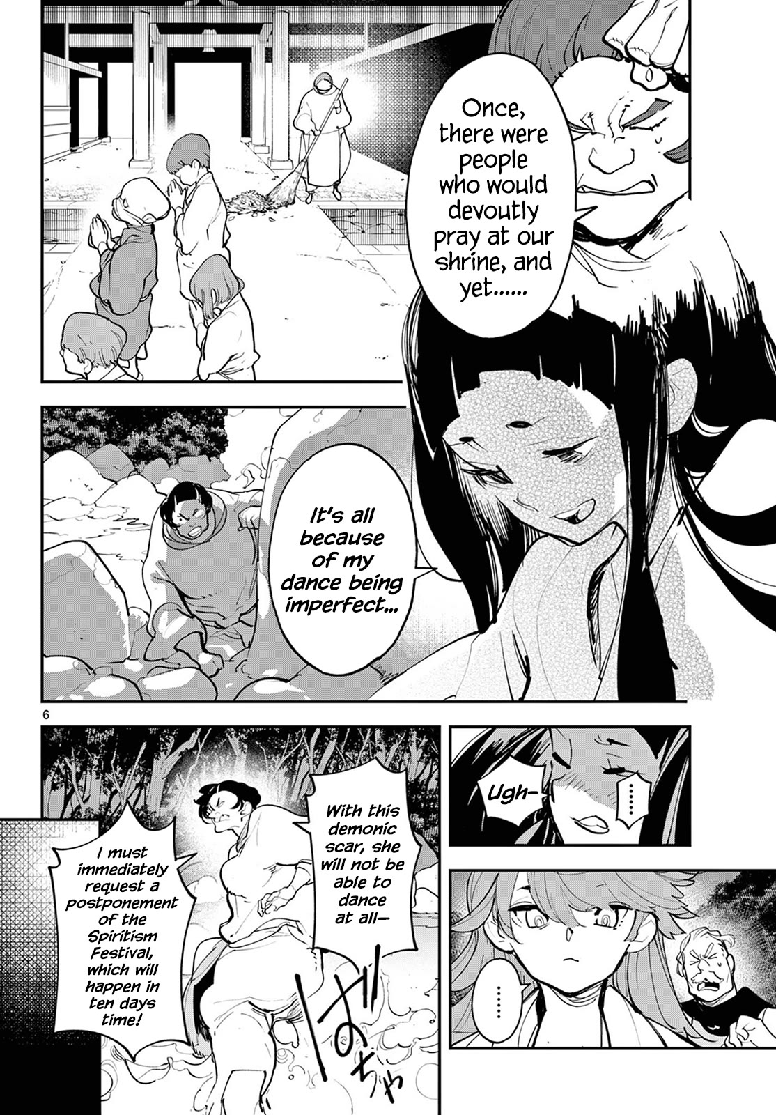 Yakuza Reincarnation Chapter 44 page 5 - Chapter 44: Spiritism Festival