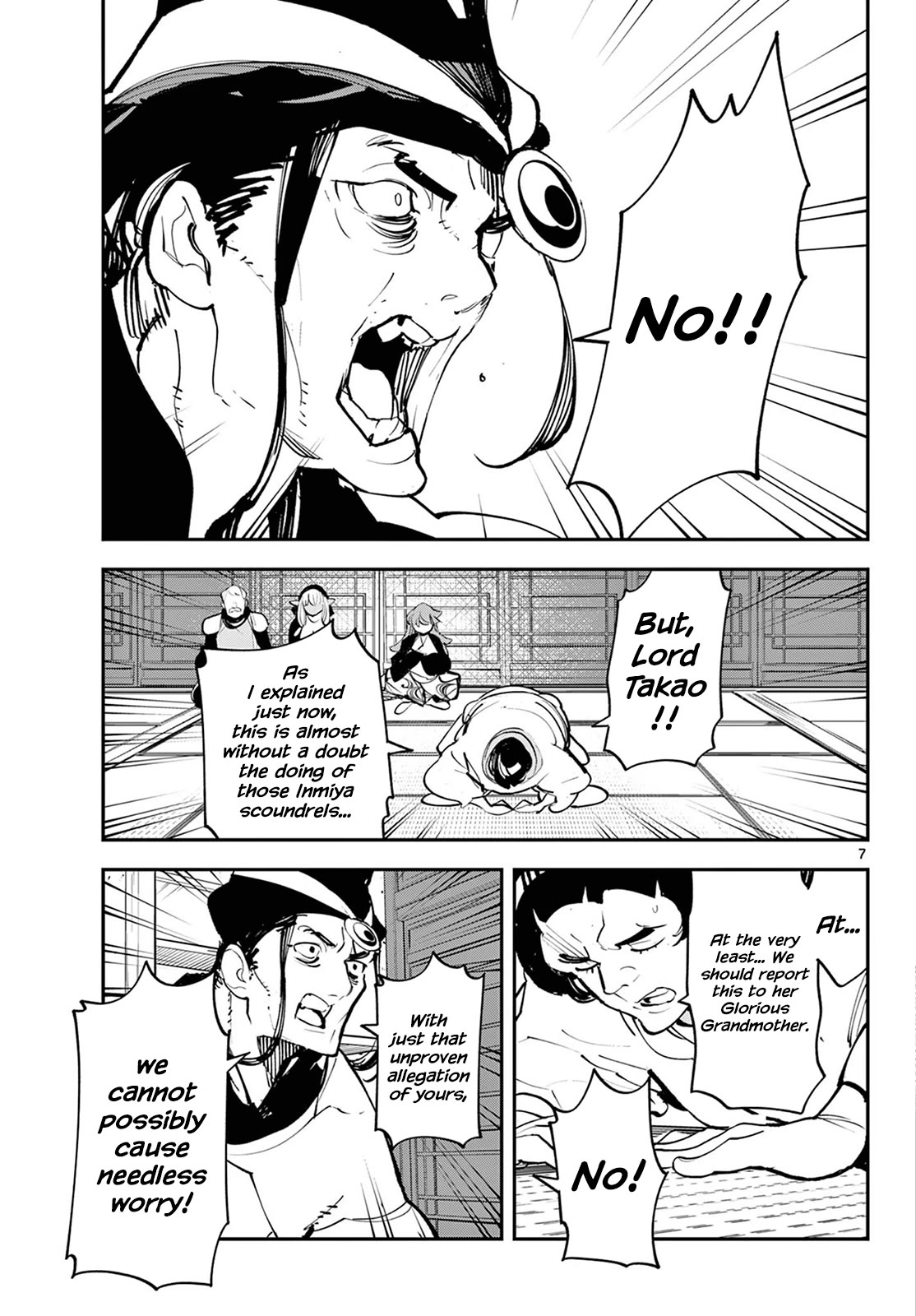 Yakuza Reincarnation Chapter 44 page 6 - Chapter 44: Spiritism Festival