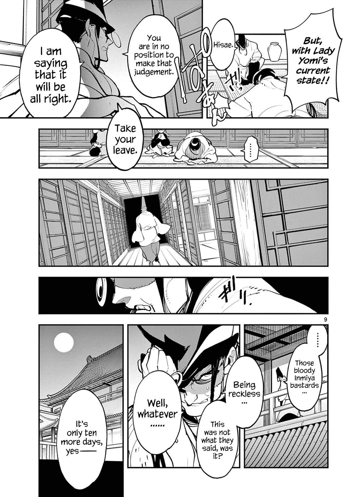 Yakuza Reincarnation Chapter 44 page 8 - Chapter 44: Spiritism Festival