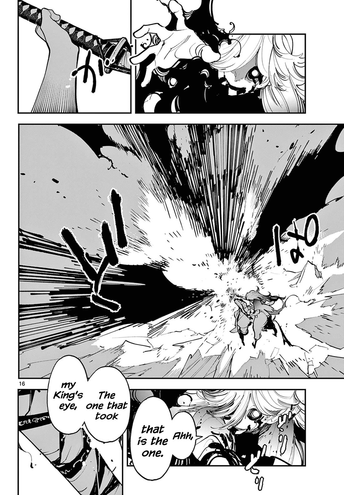 Yakuza Reincarnation Chapter 45 page 16 - Chapter 45: Little Hand