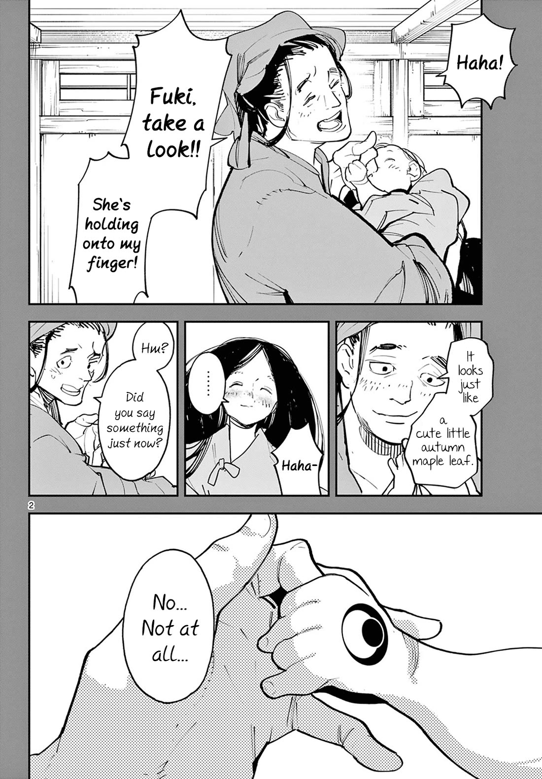 Yakuza Reincarnation Chapter 45 page 2 - Chapter 45: Little Hand
