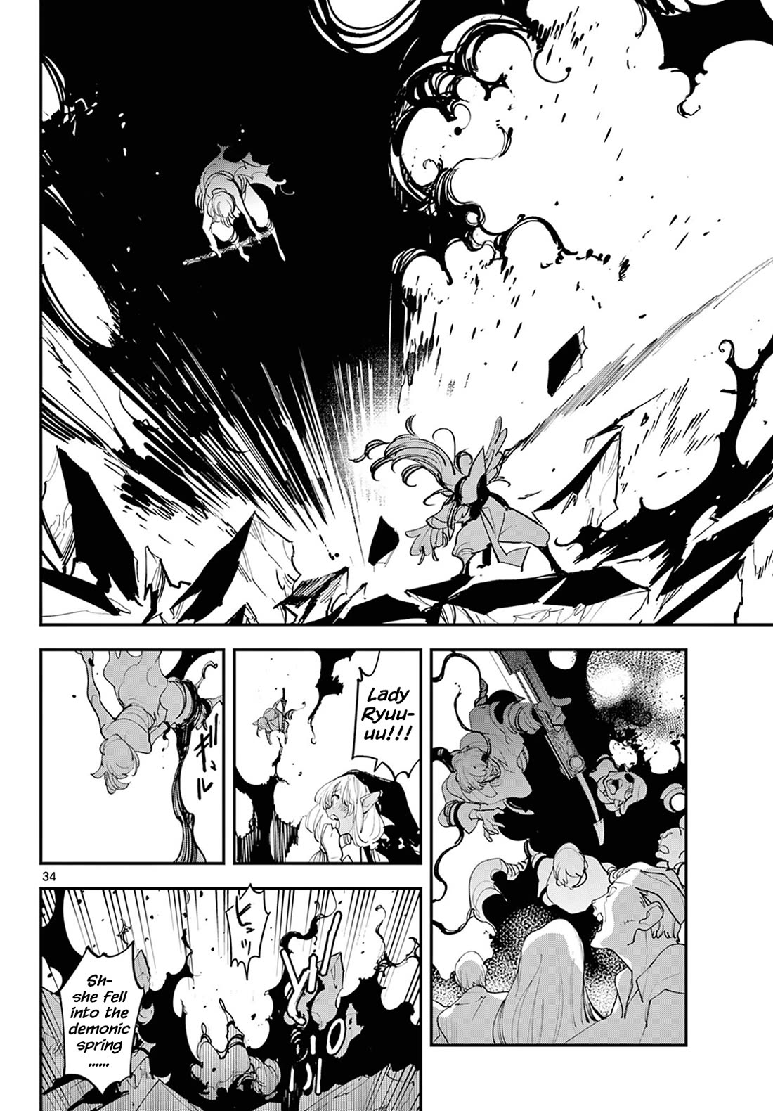 Yakuza Reincarnation Chapter 45 page 34 - Chapter 45: Little Hand
