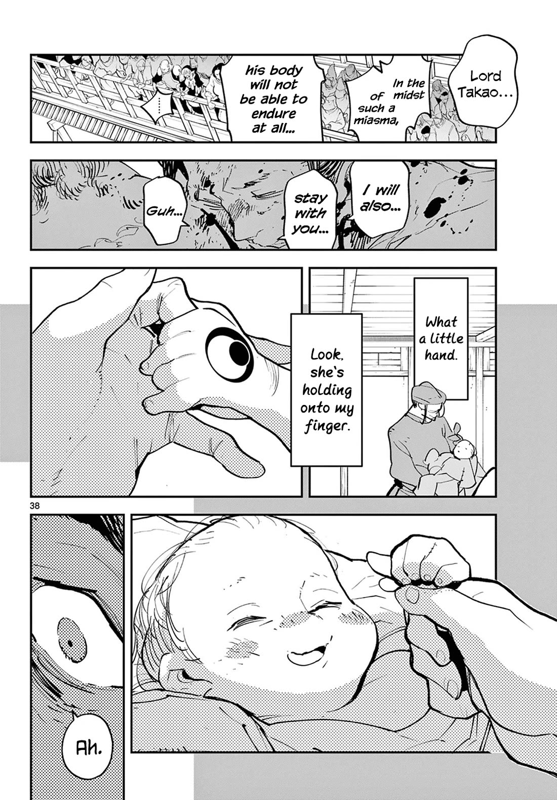 Yakuza Reincarnation Chapter 45 page 38 - Chapter 45: Little Hand