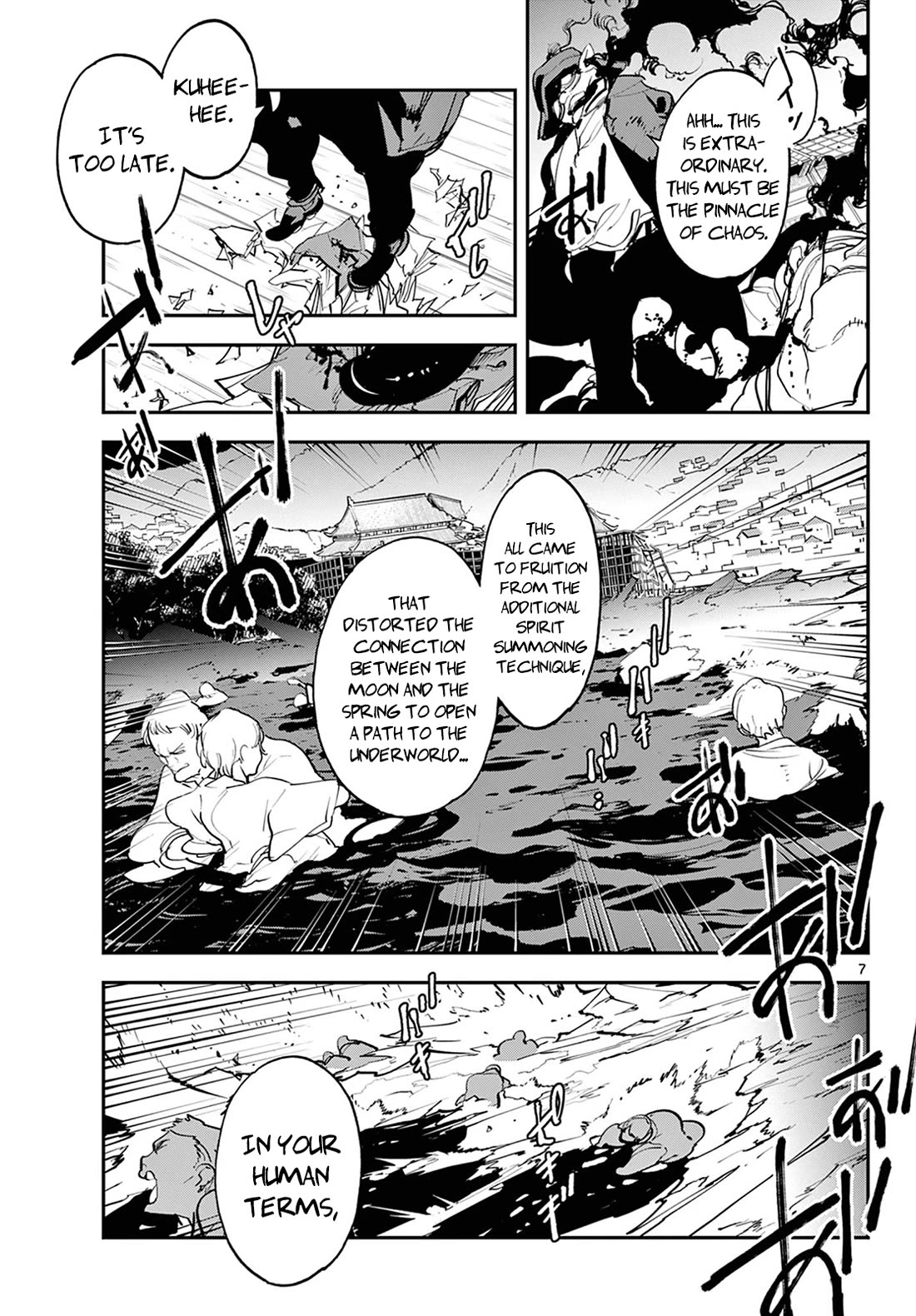 Yakuza Reincarnation Chapter 45 page 7 - Chapter 45: Little Hand