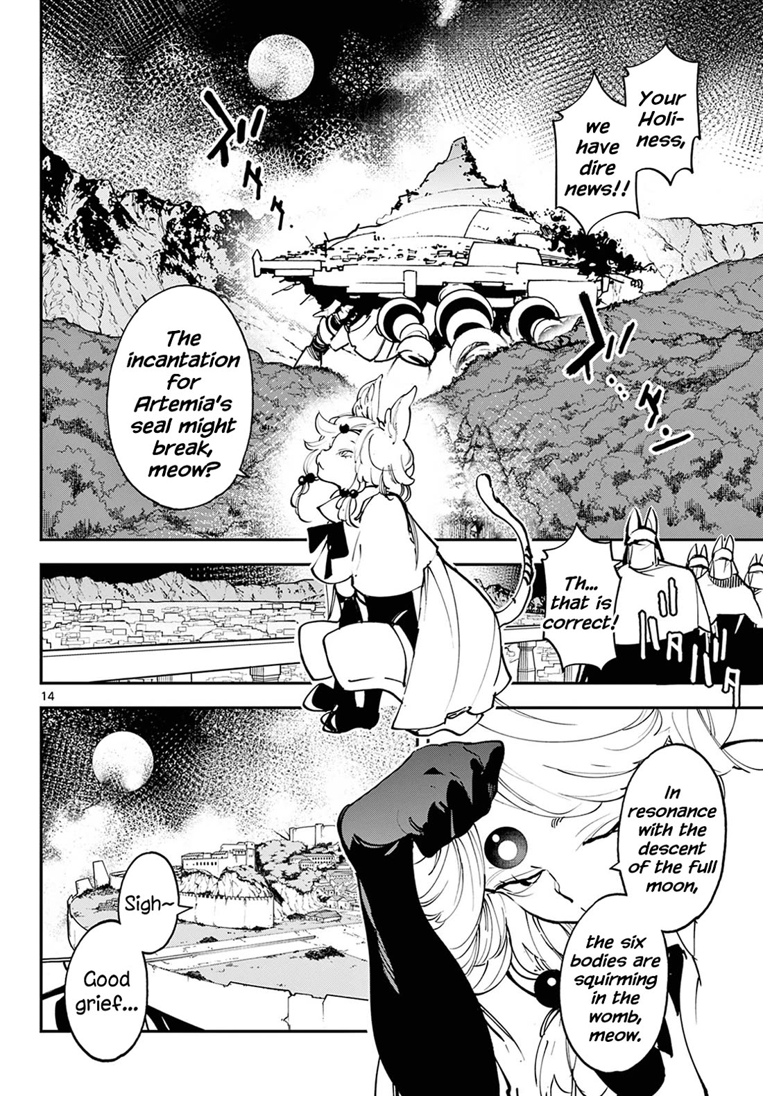 Yakuza Reincarnation Chapter 46 page 14 - Chapter 46: Goddess Invocation
