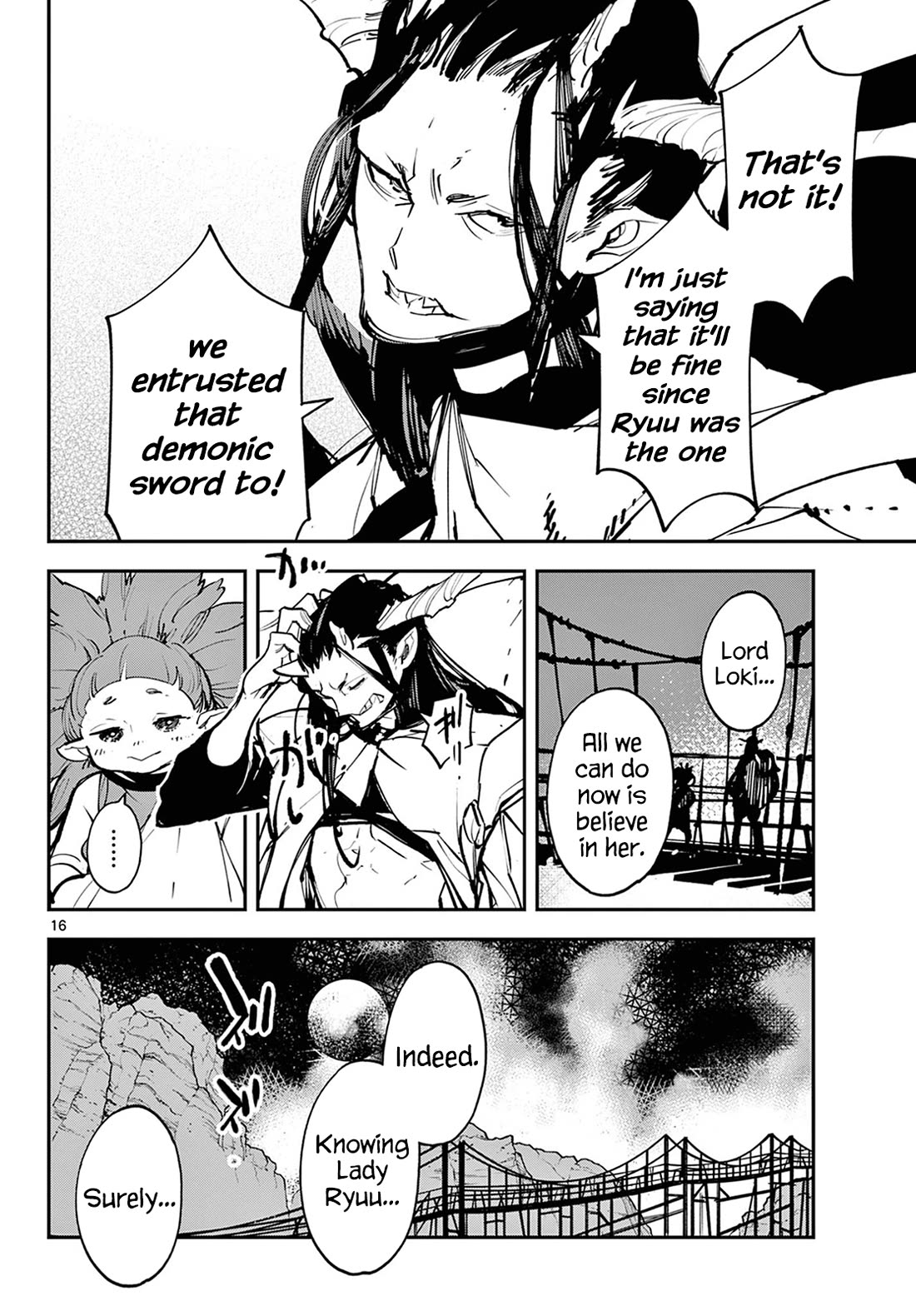 Yakuza Reincarnation Chapter 46 page 16 - Chapter 46: Goddess Invocation