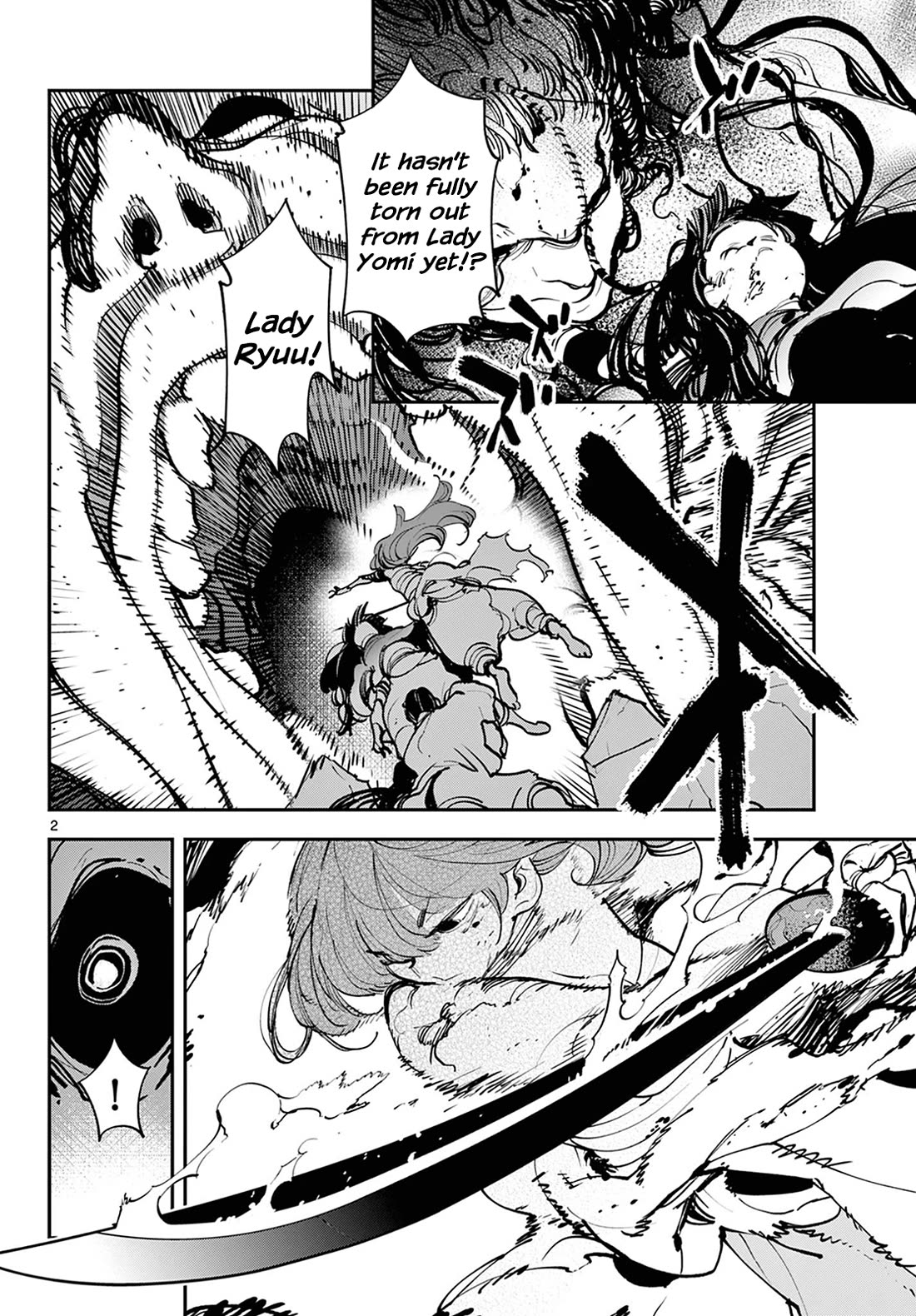 Yakuza Reincarnation Chapter 46 page 2 - Chapter 46: Goddess Invocation