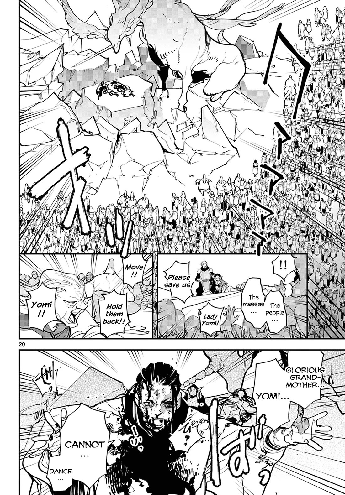 Yakuza Reincarnation Chapter 46 page 20 - Chapter 46: Goddess Invocation