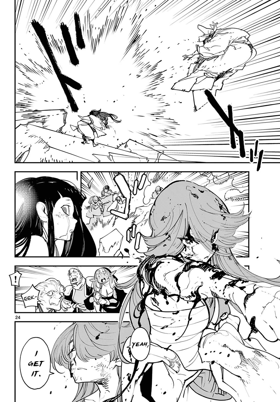 Yakuza Reincarnation Chapter 46 page 24 - Chapter 46: Goddess Invocation