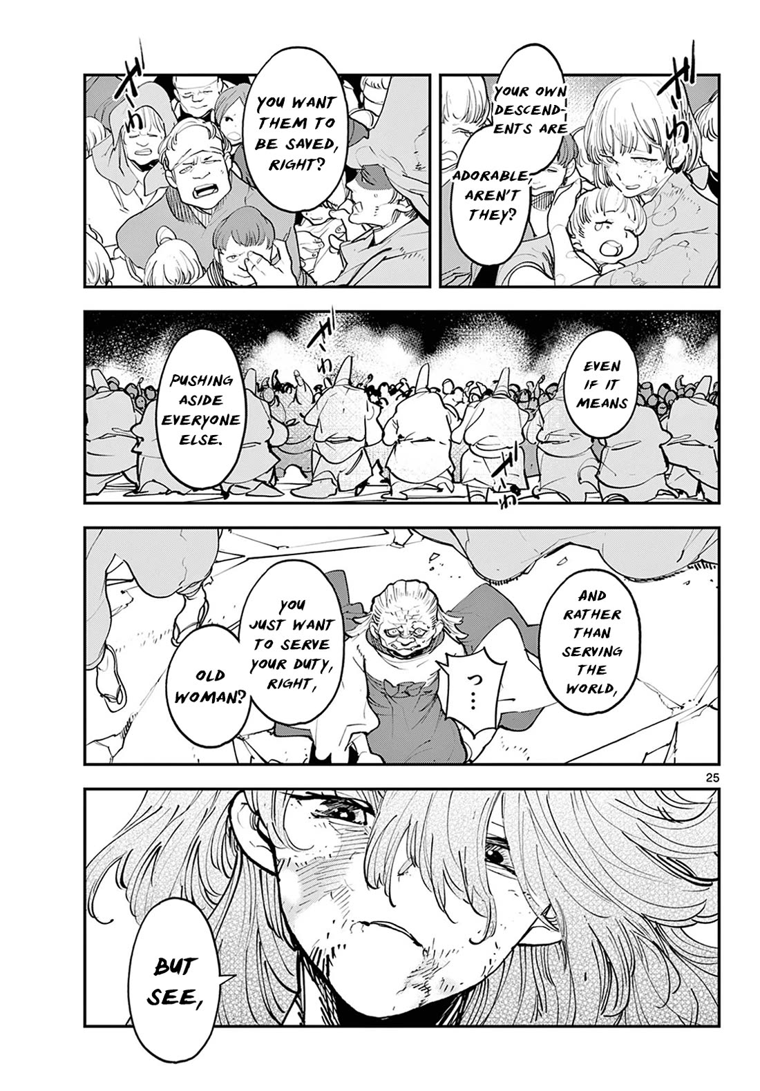 Yakuza Reincarnation Chapter 46 page 25 - Chapter 46: Goddess Invocation