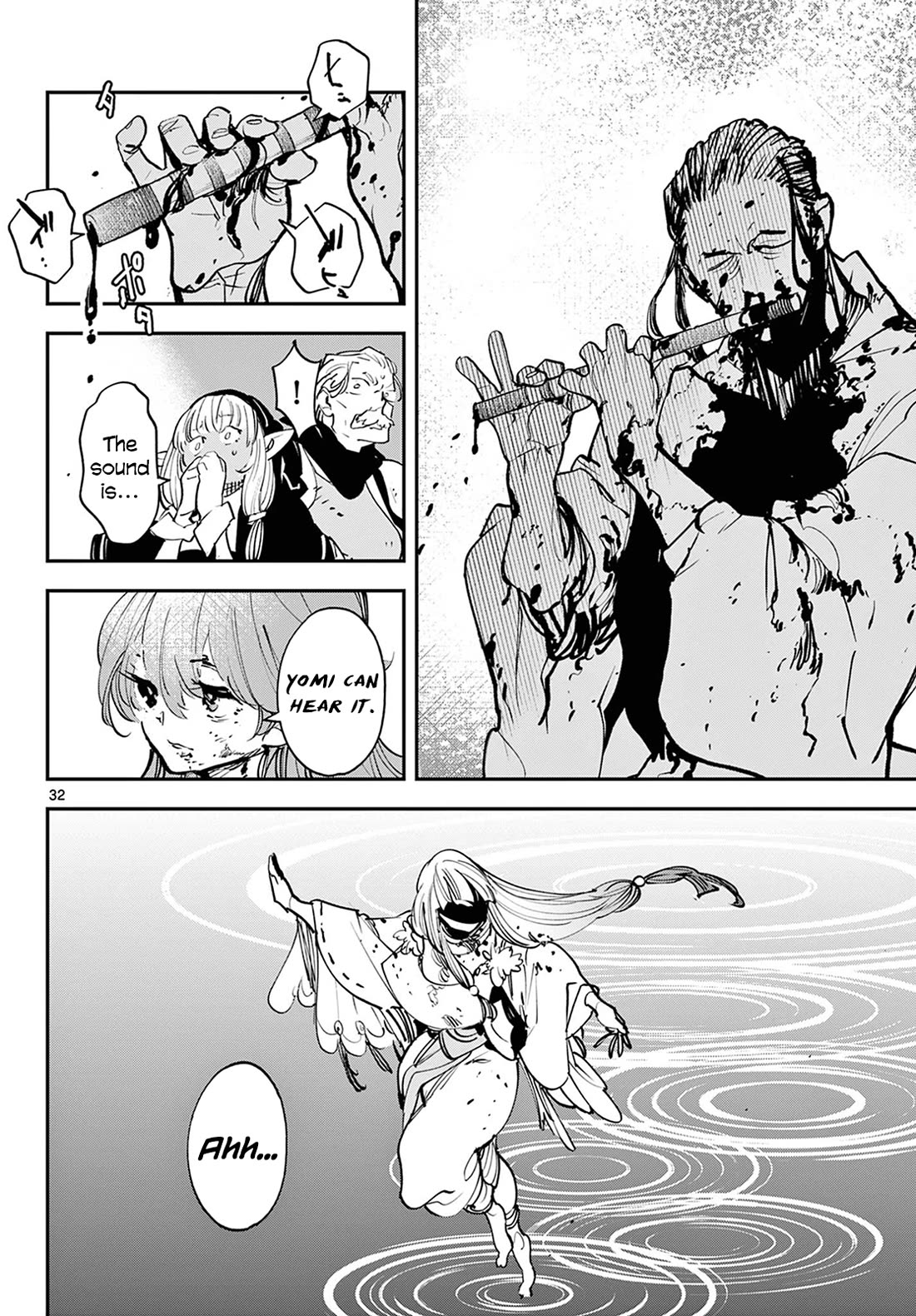 Yakuza Reincarnation Chapter 46 page 32 - Chapter 46: Goddess Invocation