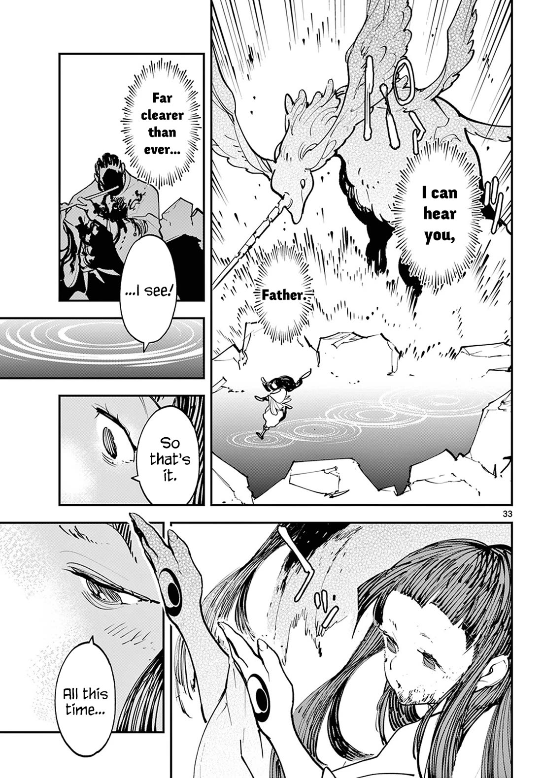 Yakuza Reincarnation Chapter 46 page 33 - Chapter 46: Goddess Invocation