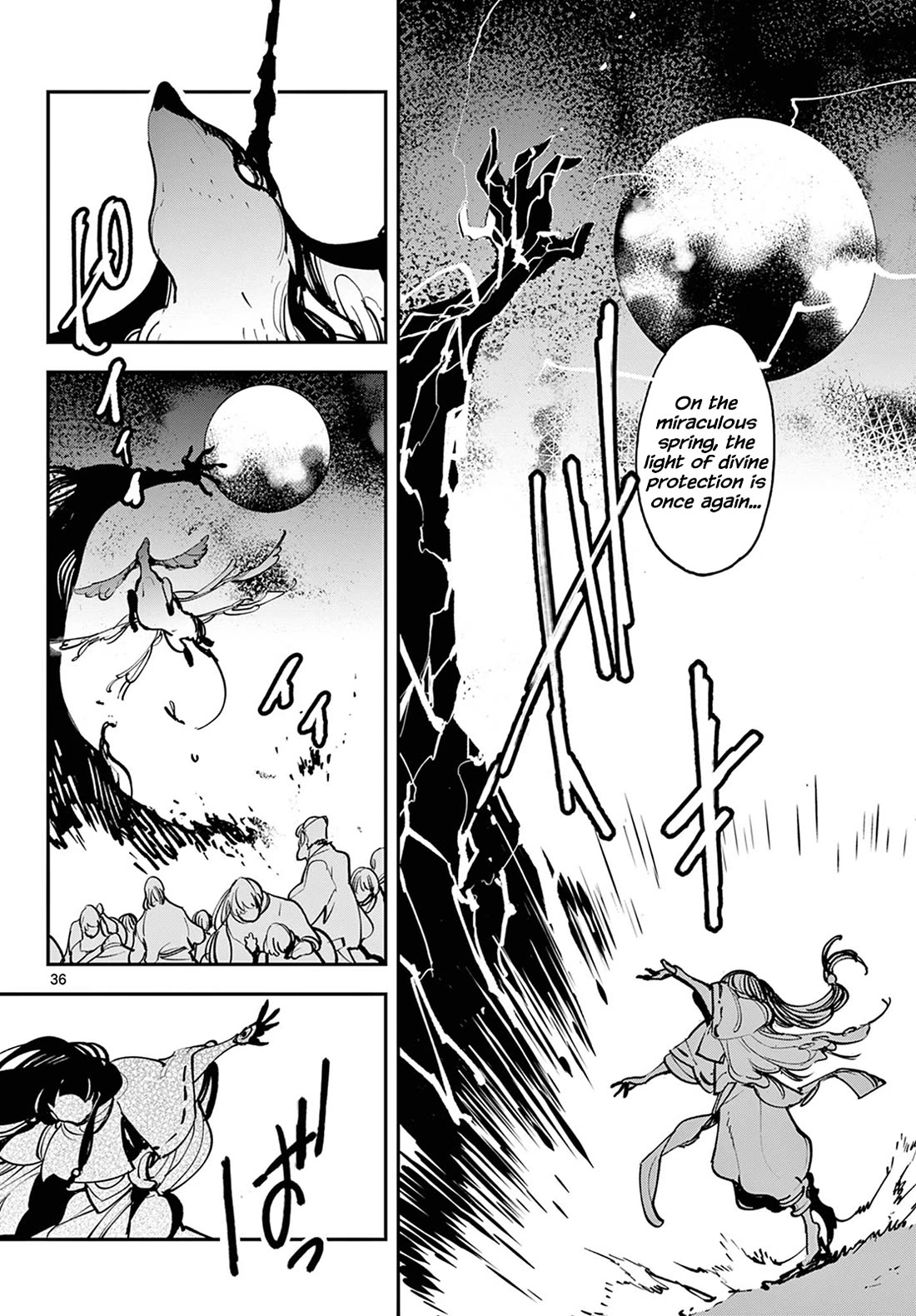 Yakuza Reincarnation Chapter 46 page 35 - Chapter 46: Goddess Invocation