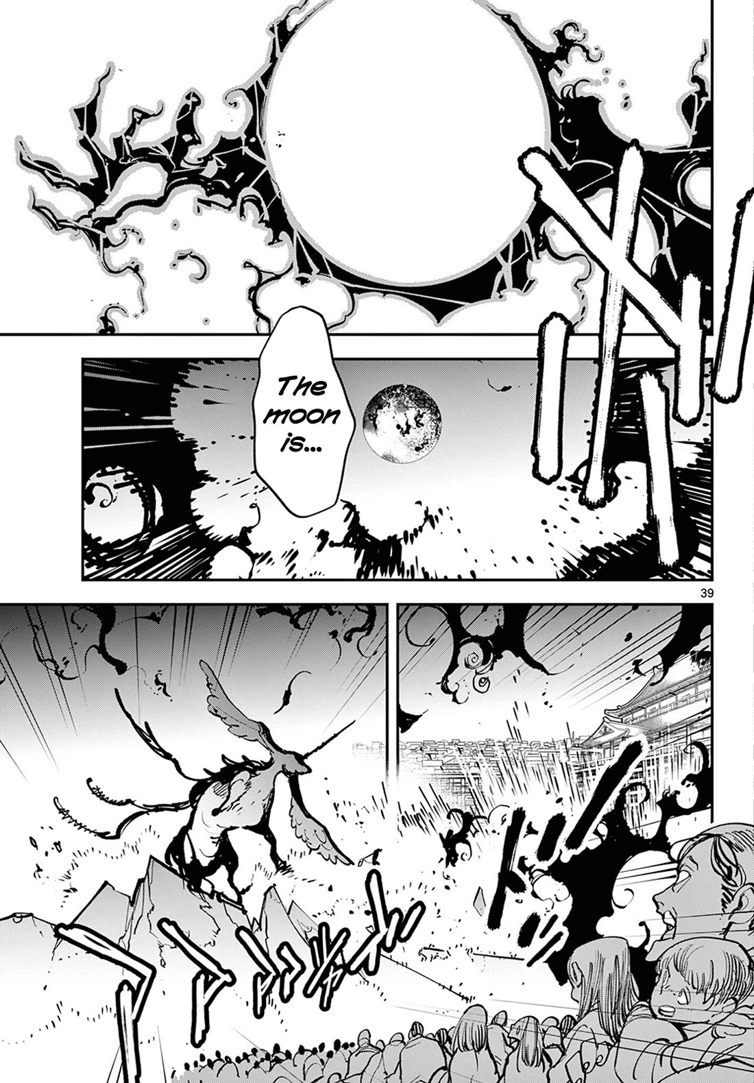Yakuza Reincarnation Chapter 46 page 38 - Chapter 46: Goddess Invocation