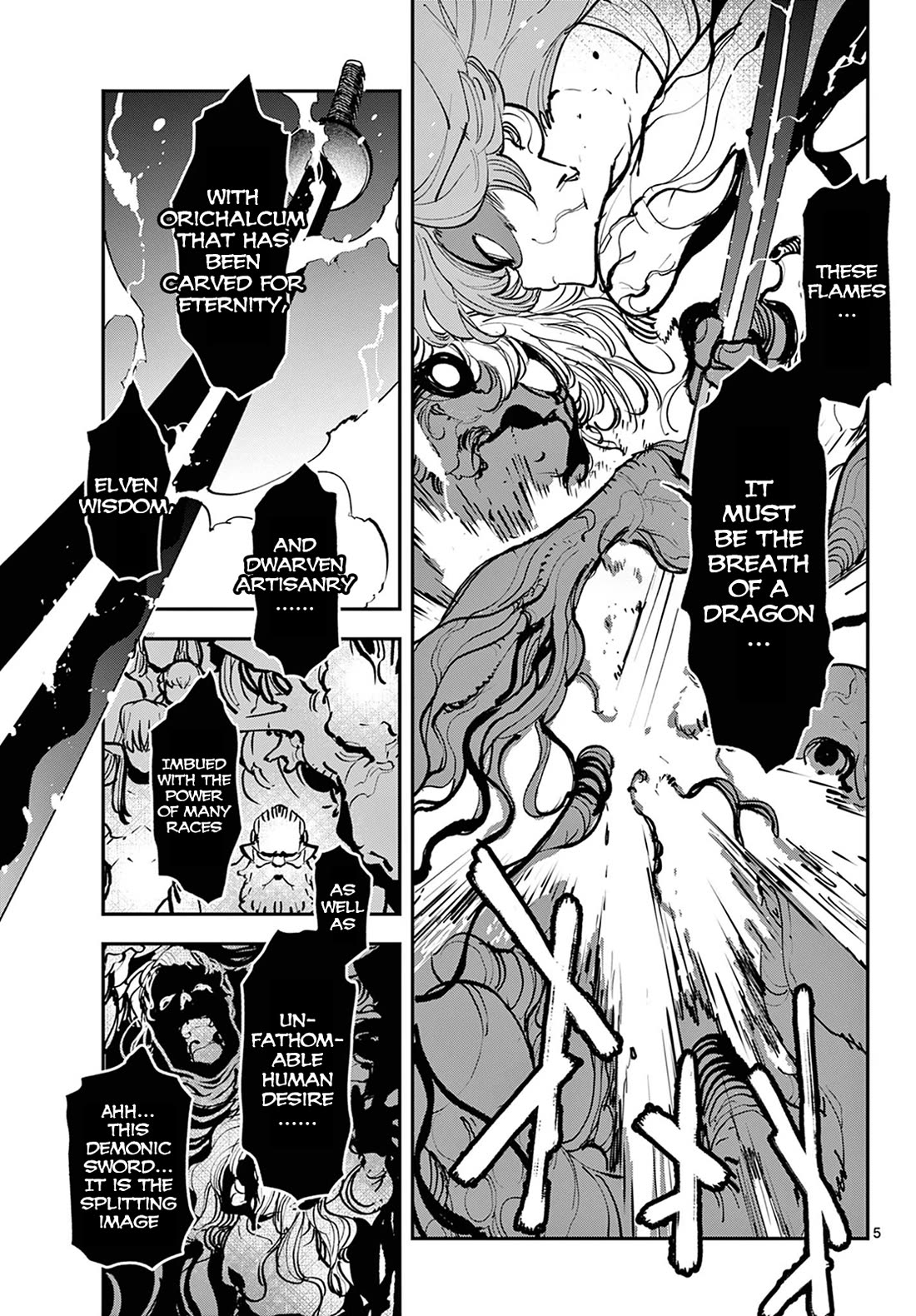 Yakuza Reincarnation Chapter 46 page 5 - Chapter 46: Goddess Invocation