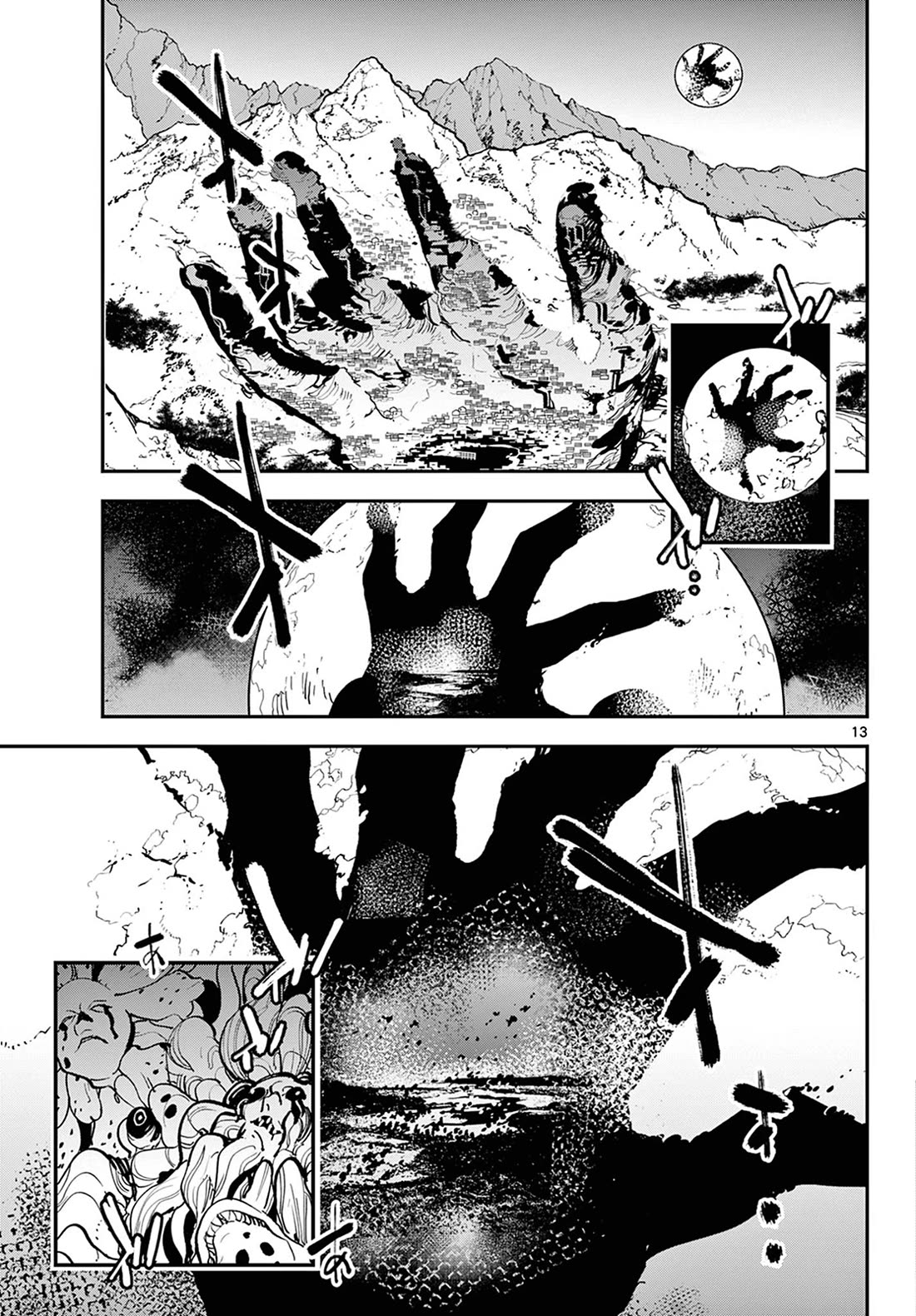 Yakuza Reincarnation Chapter 47 page 13 - Chapter 47: Salvation