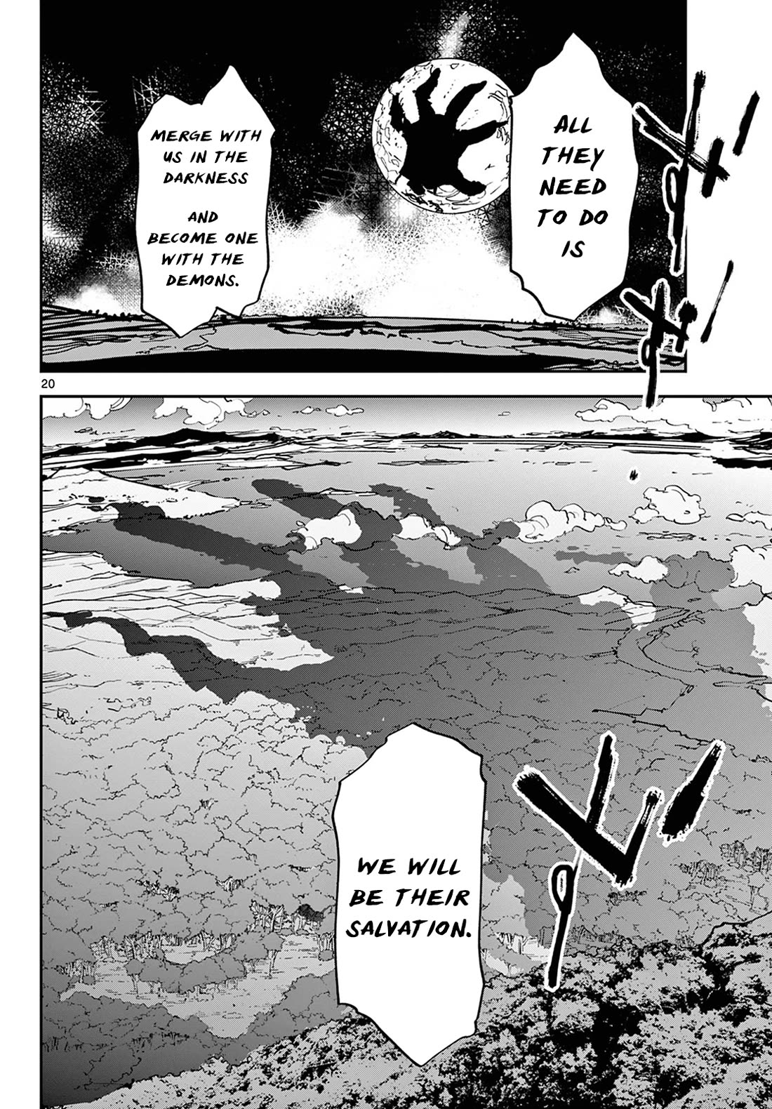 Yakuza Reincarnation Chapter 47 page 19 - Chapter 47: Salvation