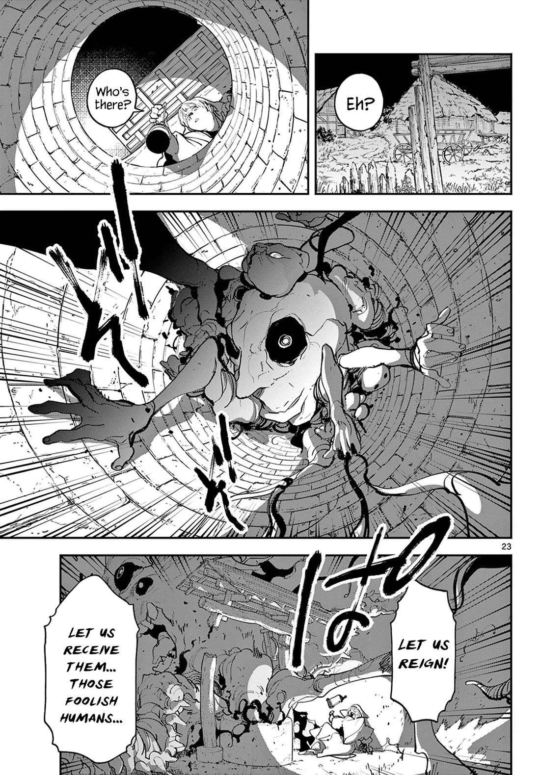 Yakuza Reincarnation Chapter 47 page 22 - Chapter 47: Salvation