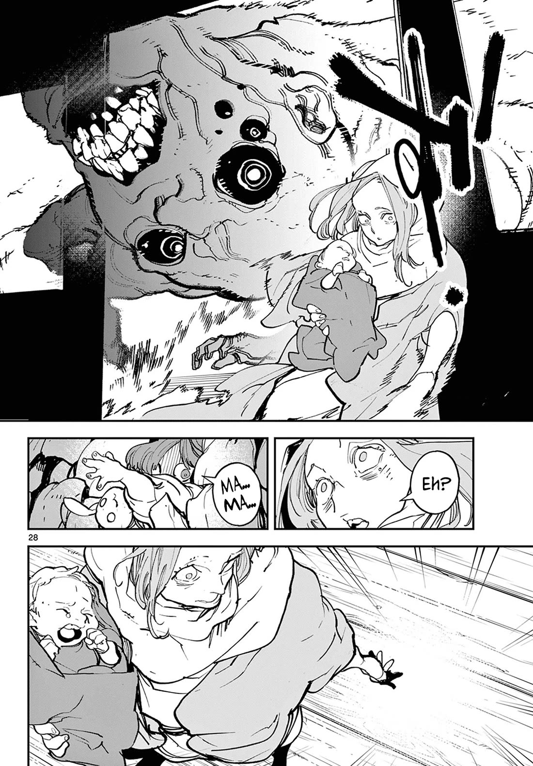 Yakuza Reincarnation Chapter 47 page 27 - Chapter 47: Salvation