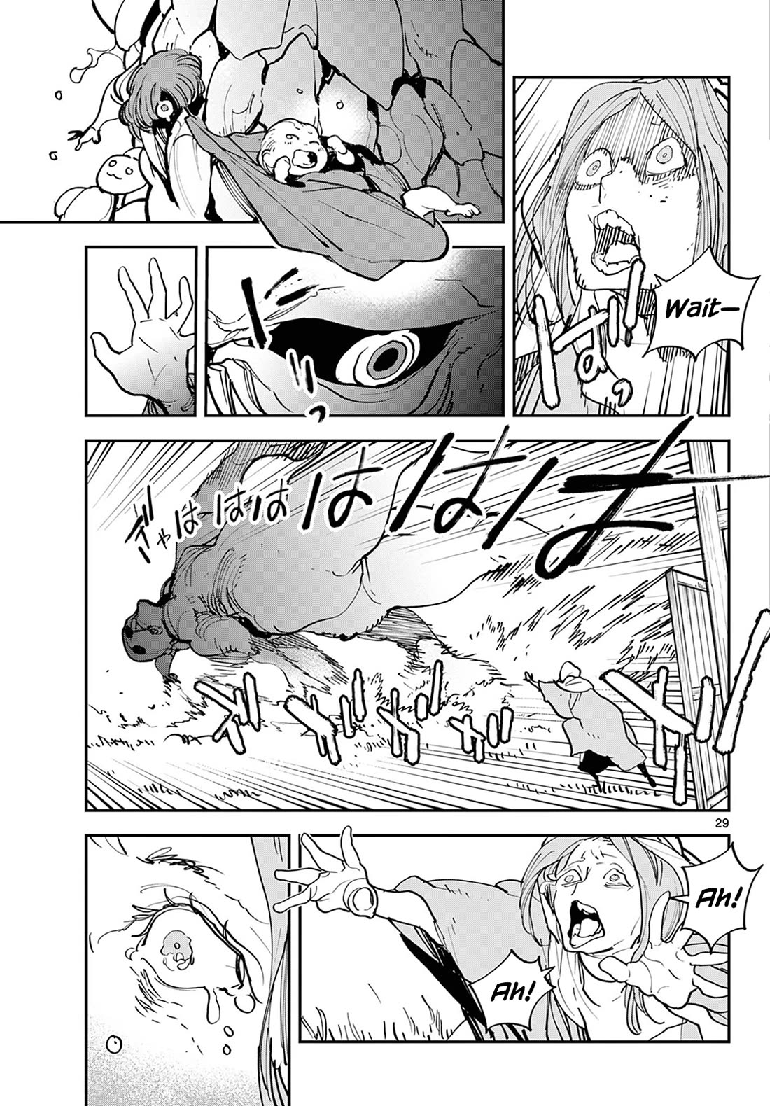 Yakuza Reincarnation Chapter 47 page 28 - Chapter 47: Salvation