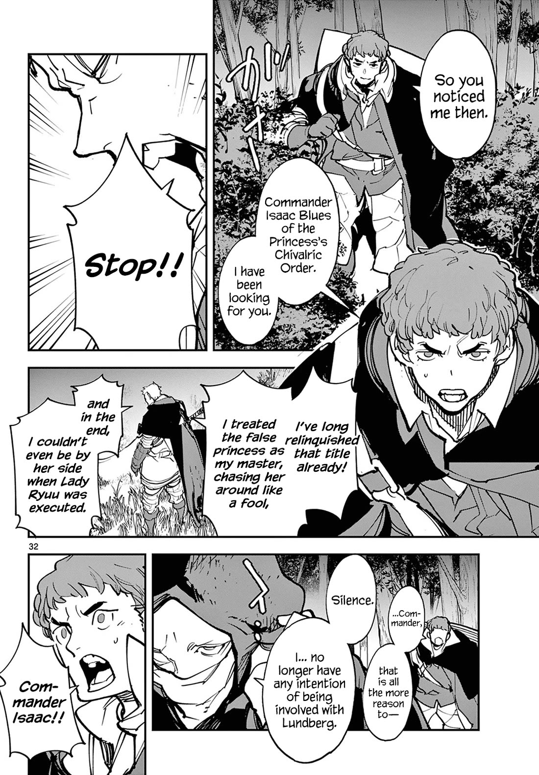 Yakuza Reincarnation Chapter 47 page 31 - Chapter 47: Salvation