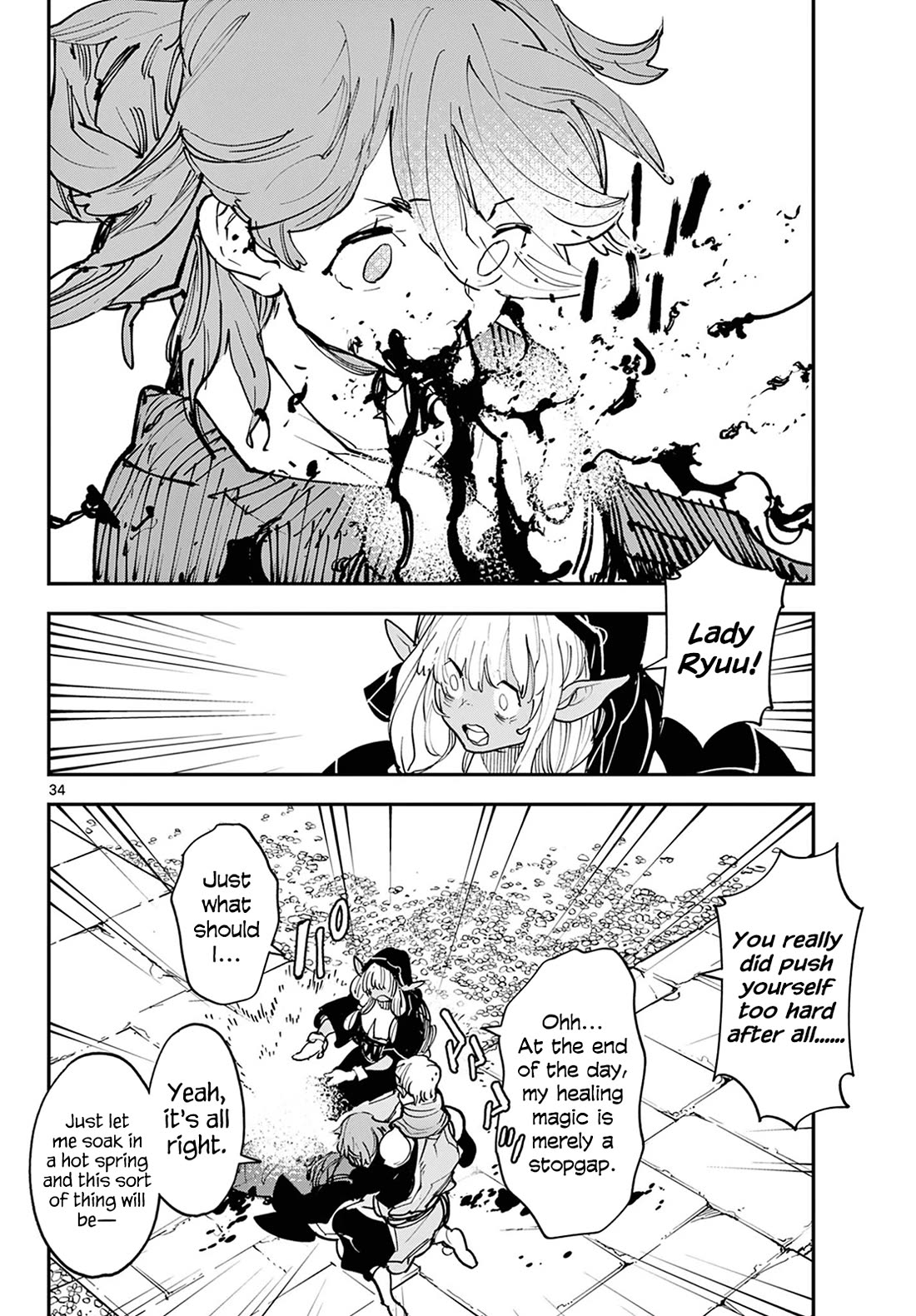 Yakuza Reincarnation Chapter 47 page 33 - Chapter 47: Salvation