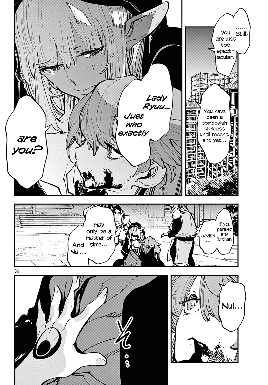 Yakuza Reincarnation Chapter 47 page 35 - Chapter 47: Salvation