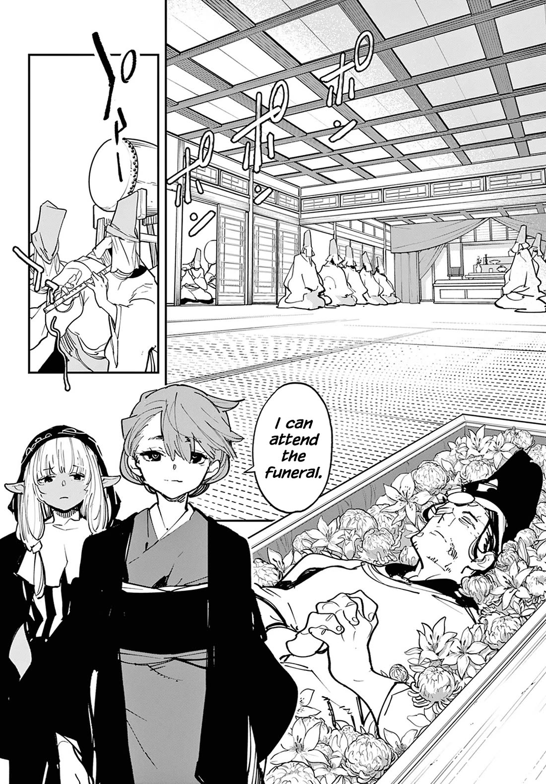 Yakuza Reincarnation Chapter 47 page 4 - Chapter 47: Salvation