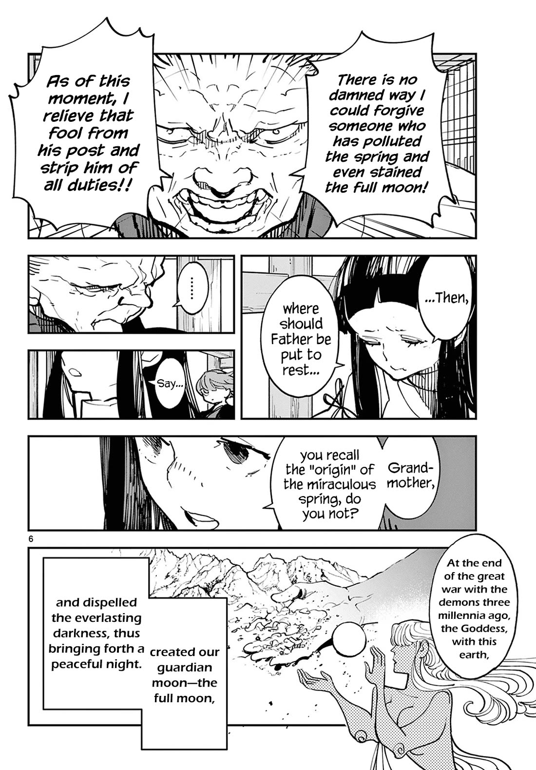 Yakuza Reincarnation Chapter 47 page 6 - Chapter 47: Salvation
