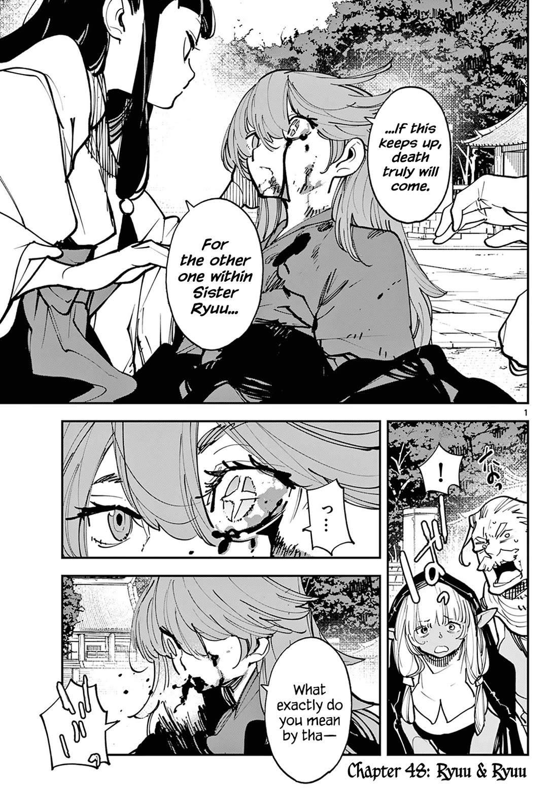 Yakuza Reincarnation Chapter 48 page 1 - Chapter 48: Ryuu & Ryuu