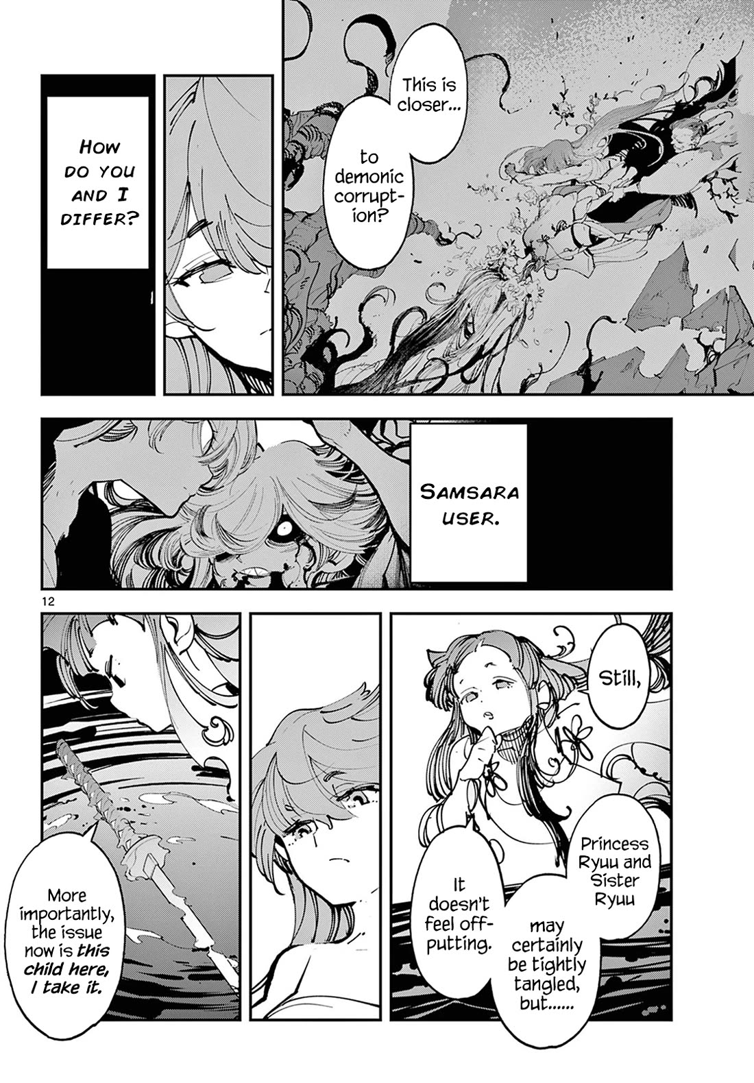 Yakuza Reincarnation Chapter 48 page 12 - Chapter 48: Ryuu & Ryuu