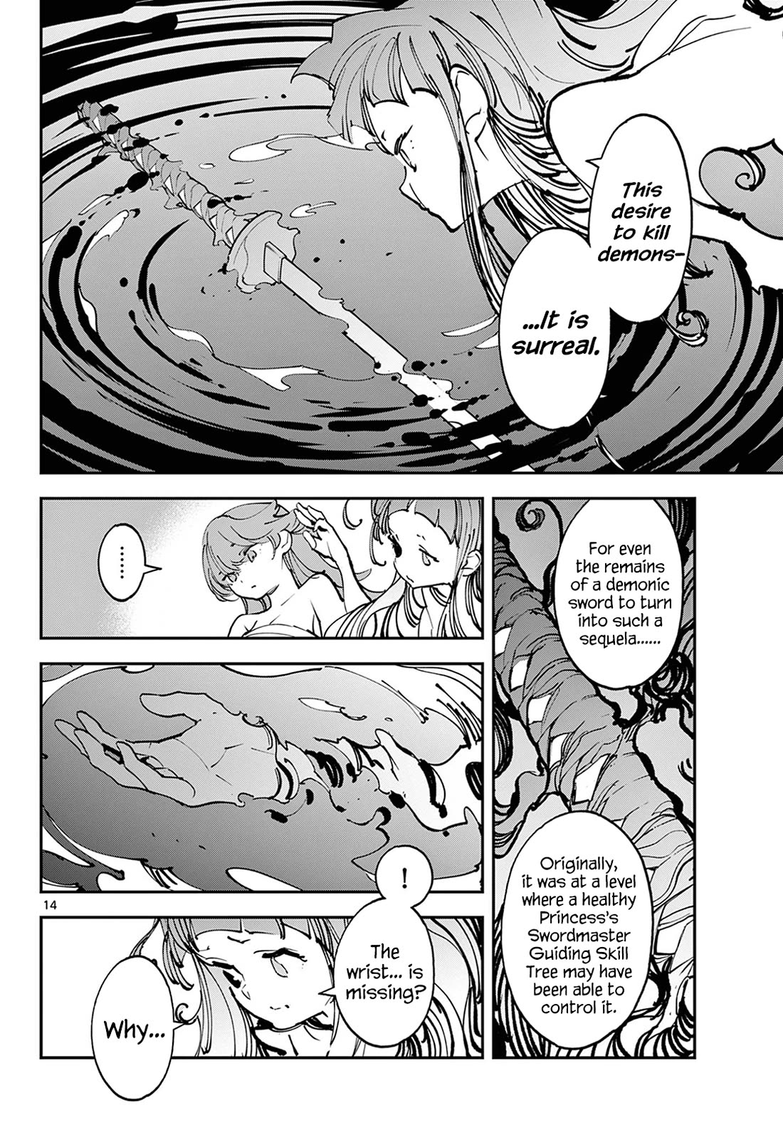 Yakuza Reincarnation Chapter 48 page 14 - Chapter 48: Ryuu & Ryuu