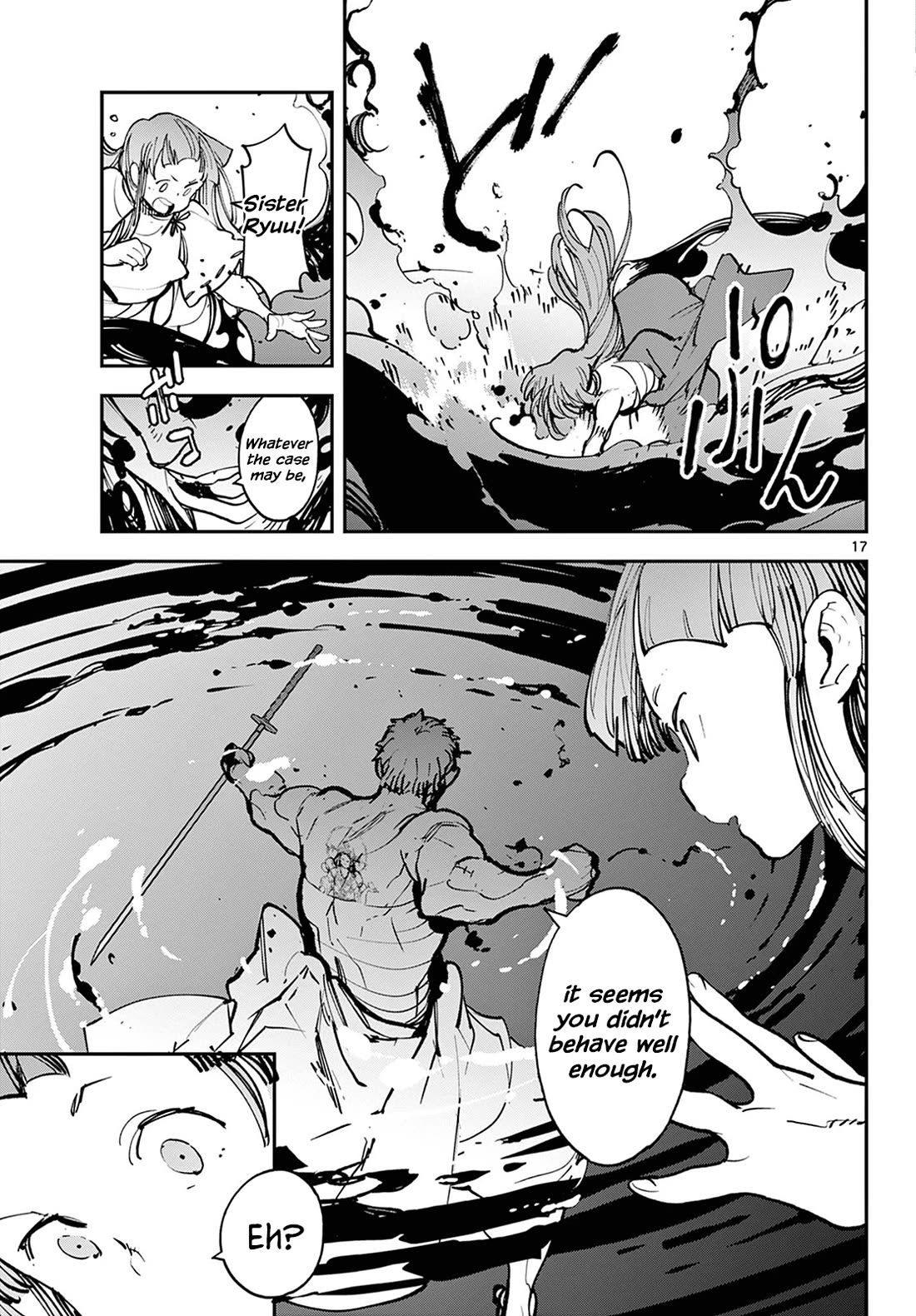 Yakuza Reincarnation Chapter 48 page 17 - Chapter 48: Ryuu & Ryuu