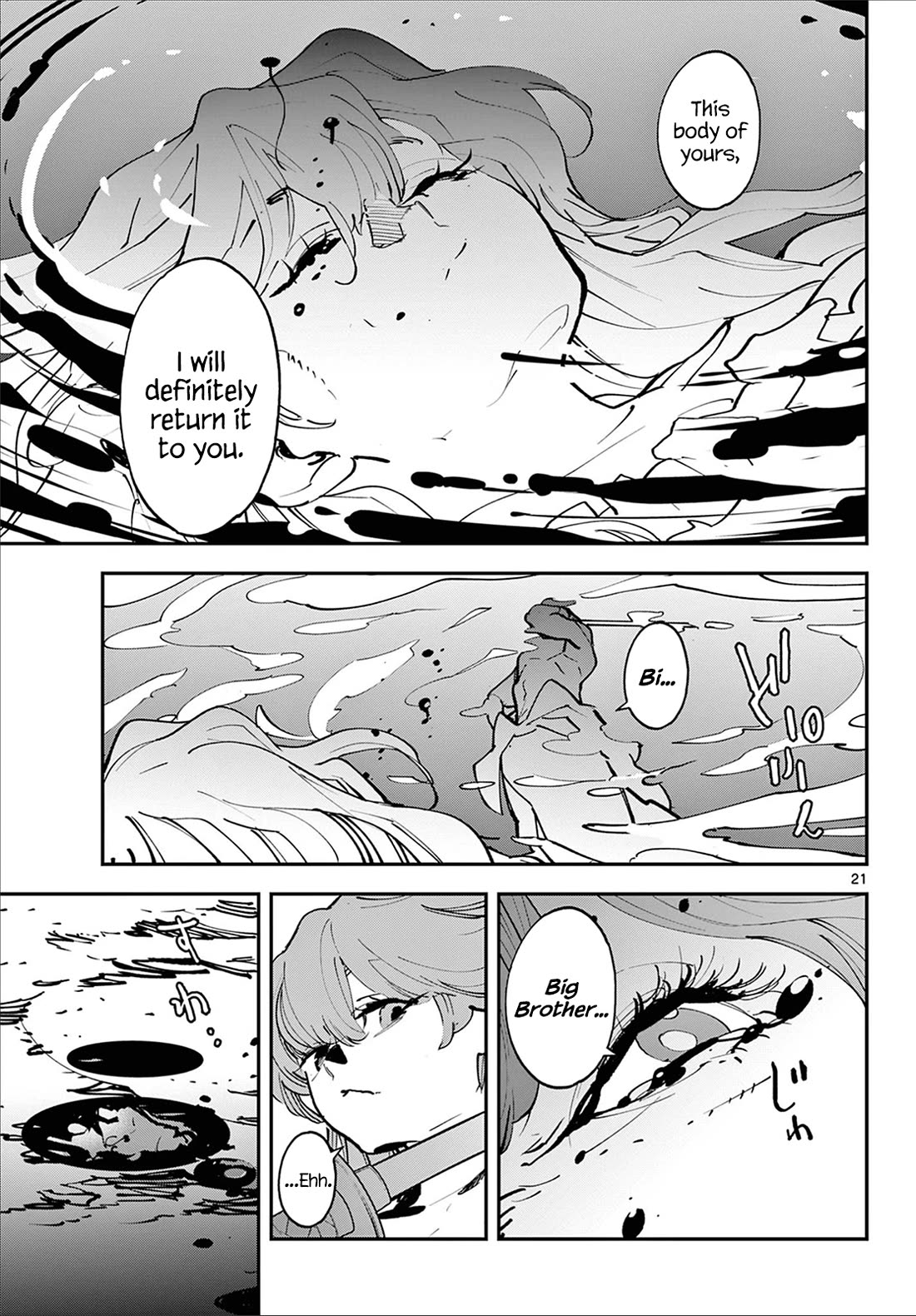 Yakuza Reincarnation Chapter 48 page 20 - Chapter 48: Ryuu & Ryuu