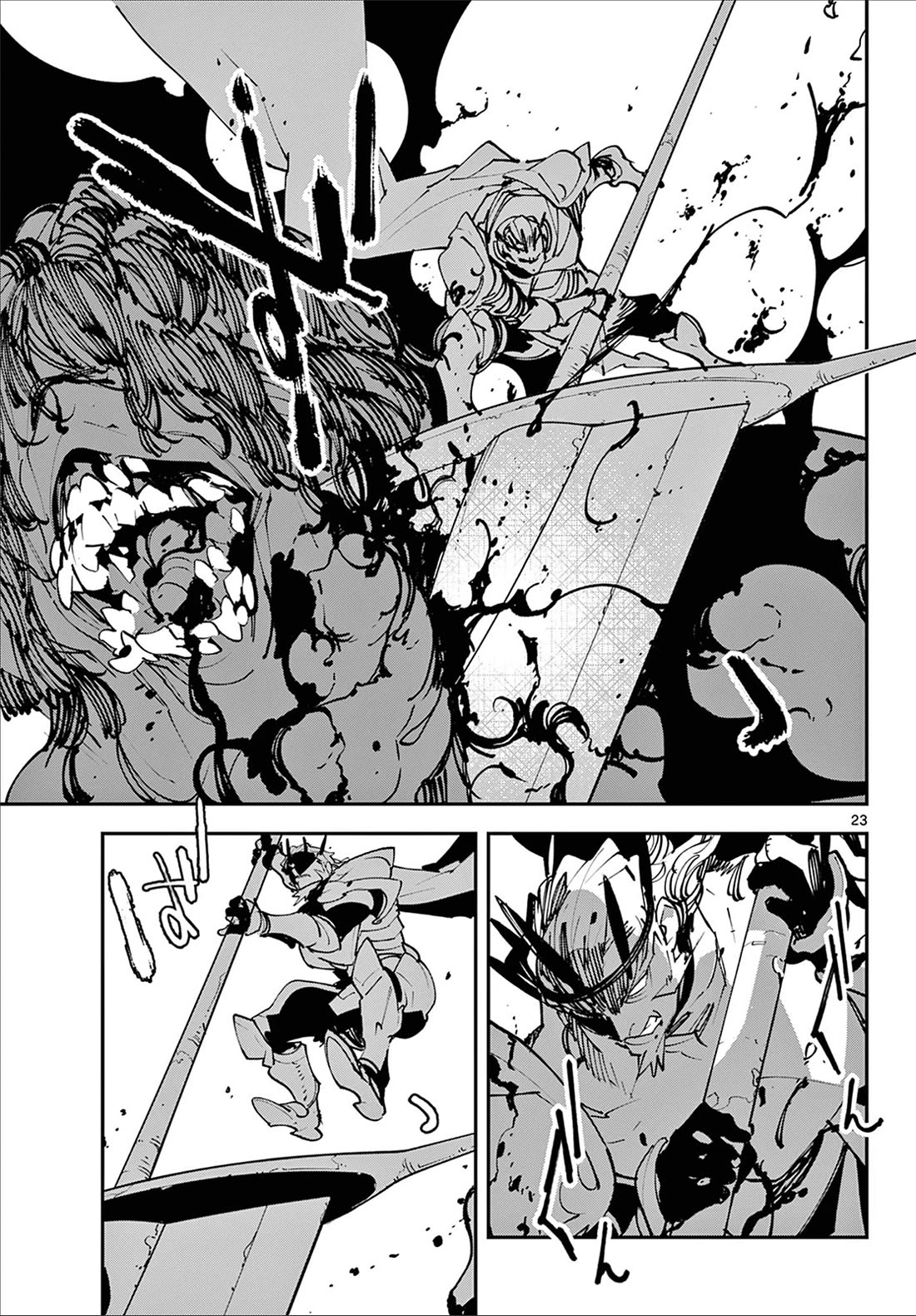 Yakuza Reincarnation Chapter 48 page 22 - Chapter 48: Ryuu & Ryuu