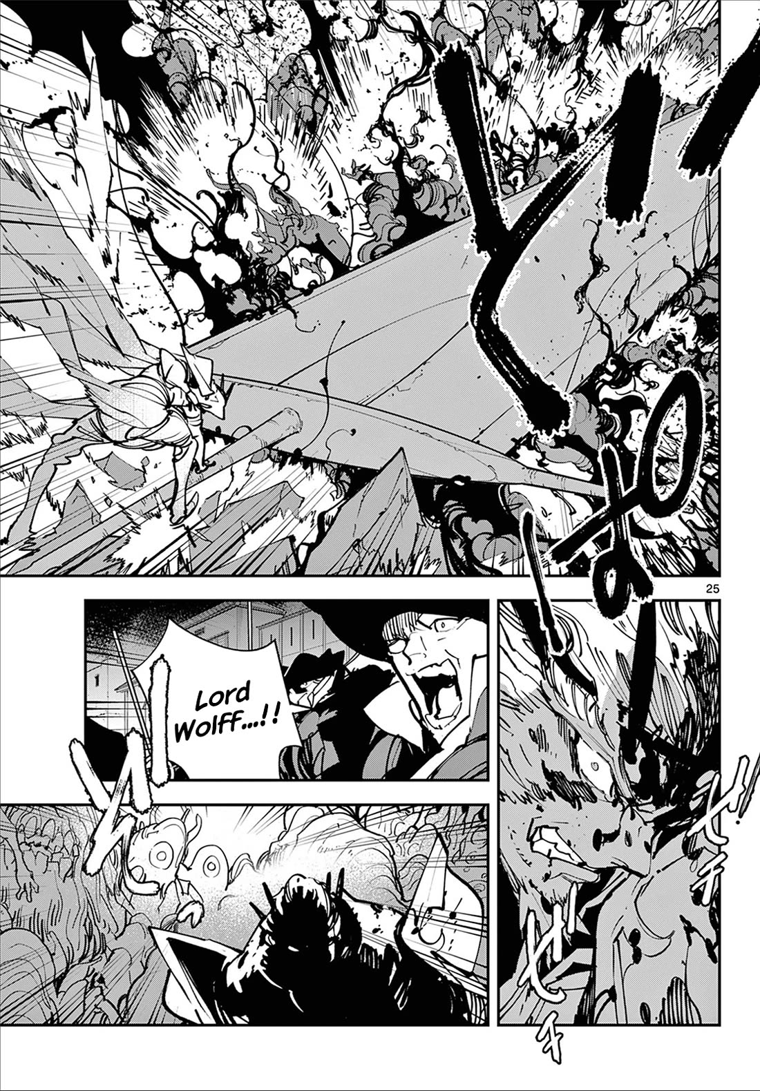 Yakuza Reincarnation Chapter 48 page 24 - Chapter 48: Ryuu & Ryuu
