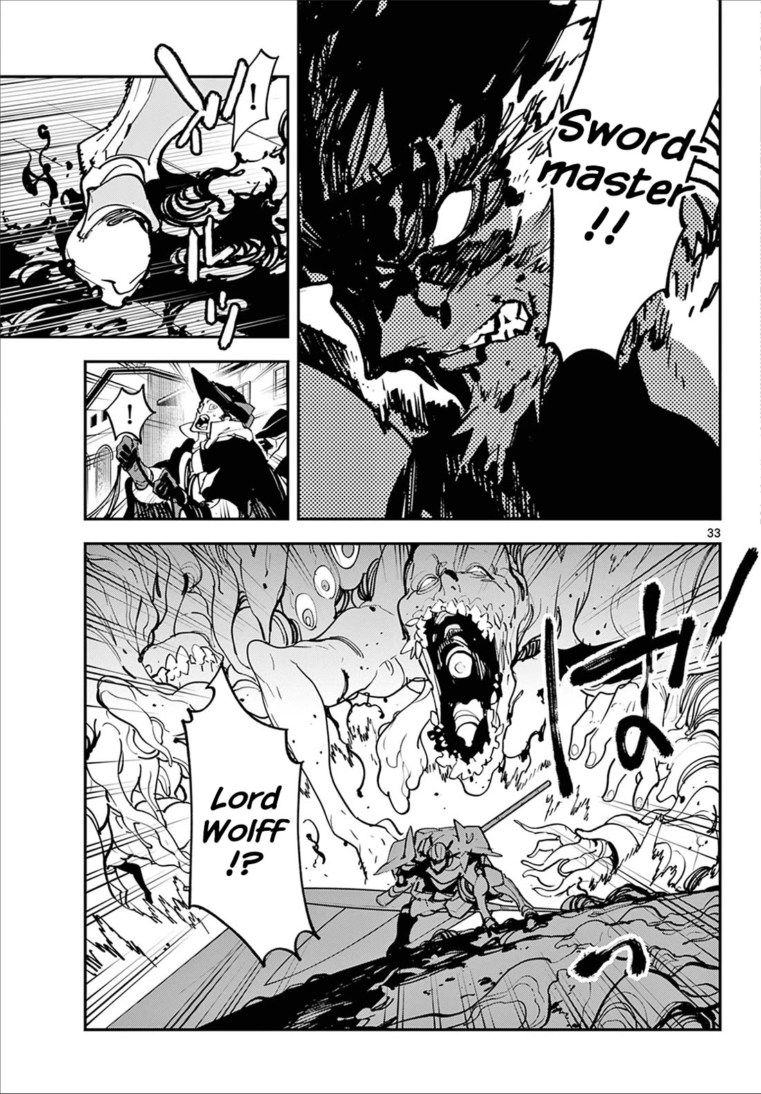Yakuza Reincarnation Chapter 48 page 31 - Chapter 48: Ryuu & Ryuu