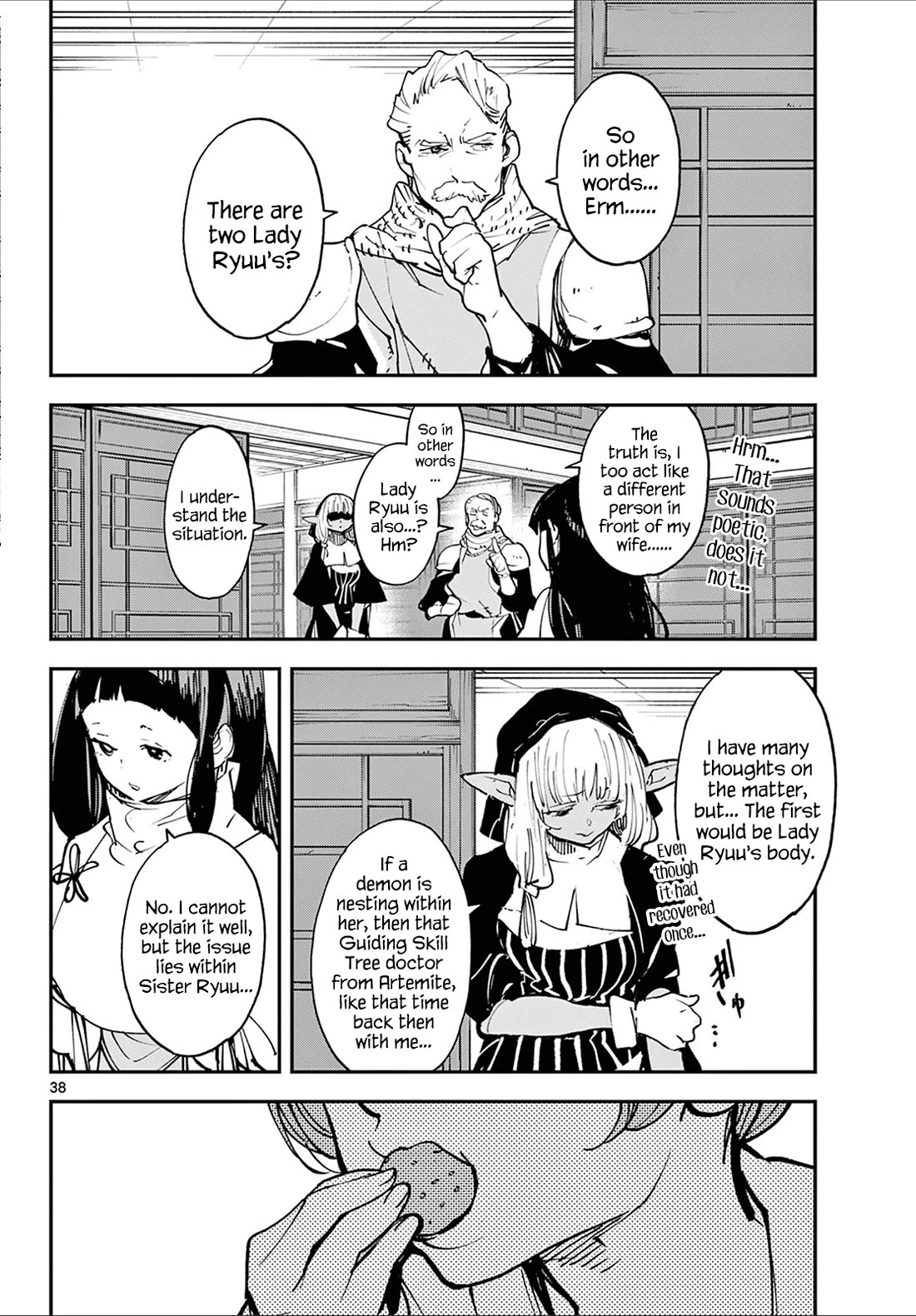 Yakuza Reincarnation Chapter 48 page 36 - Chapter 48: Ryuu & Ryuu