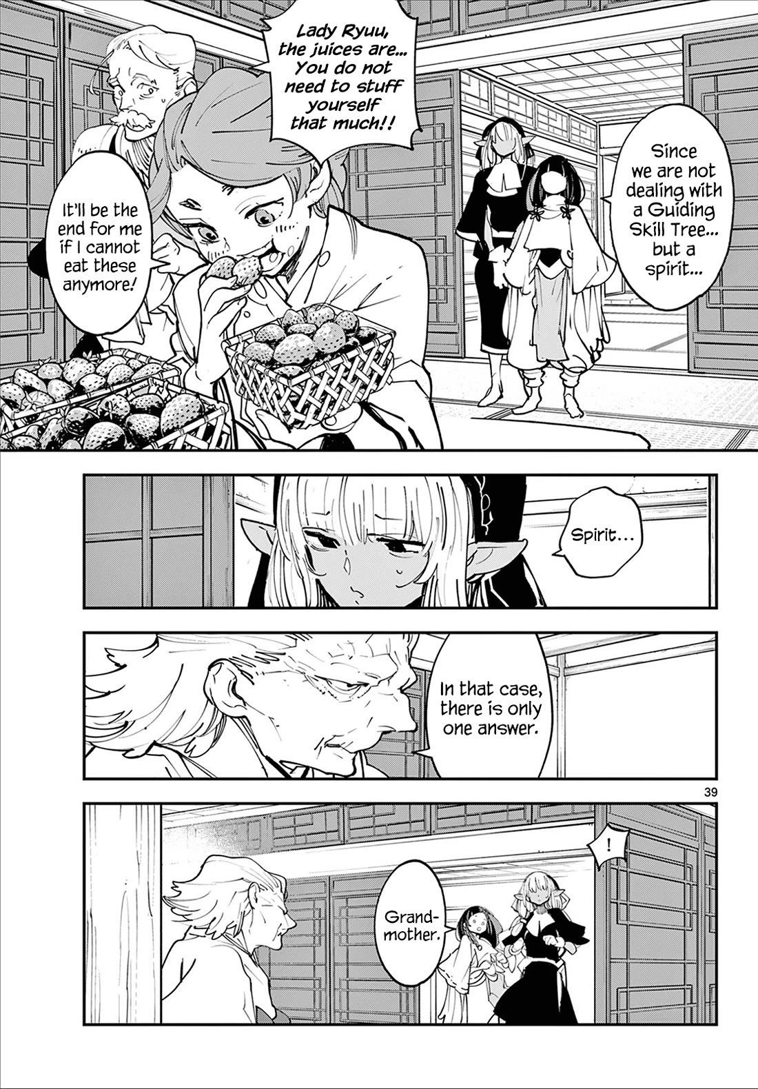 Yakuza Reincarnation Chapter 48 page 37 - Chapter 48: Ryuu & Ryuu