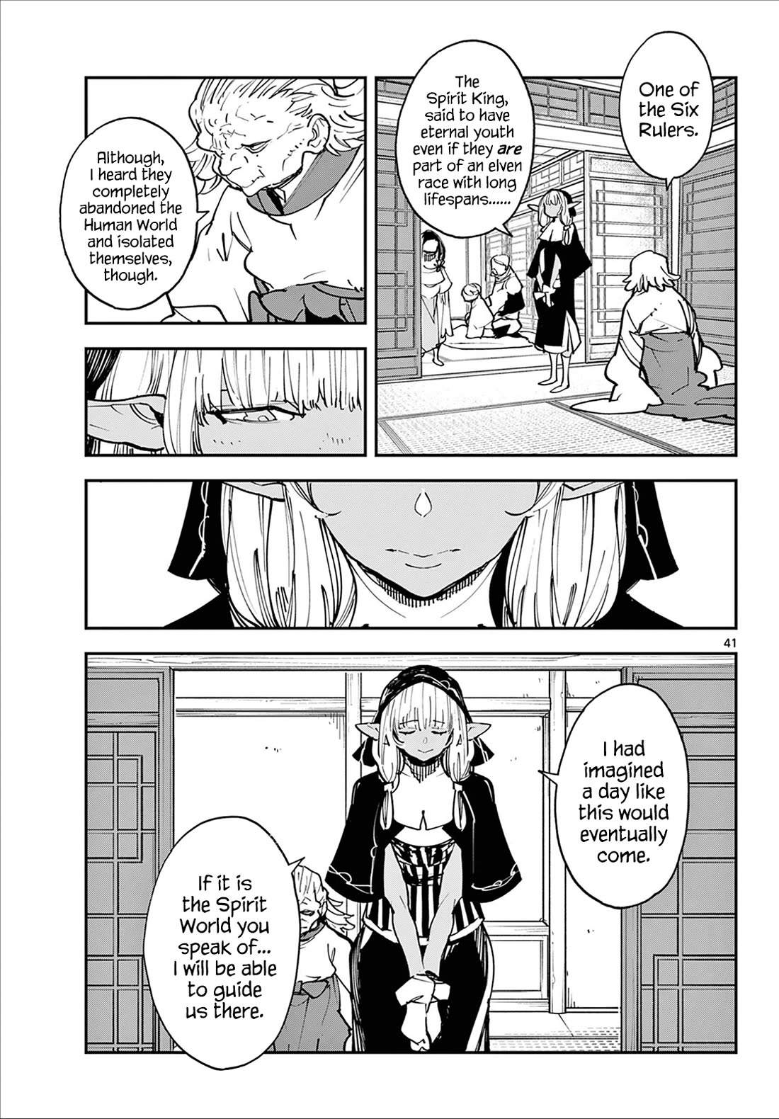 Yakuza Reincarnation Chapter 48 page 39 - Chapter 48: Ryuu & Ryuu