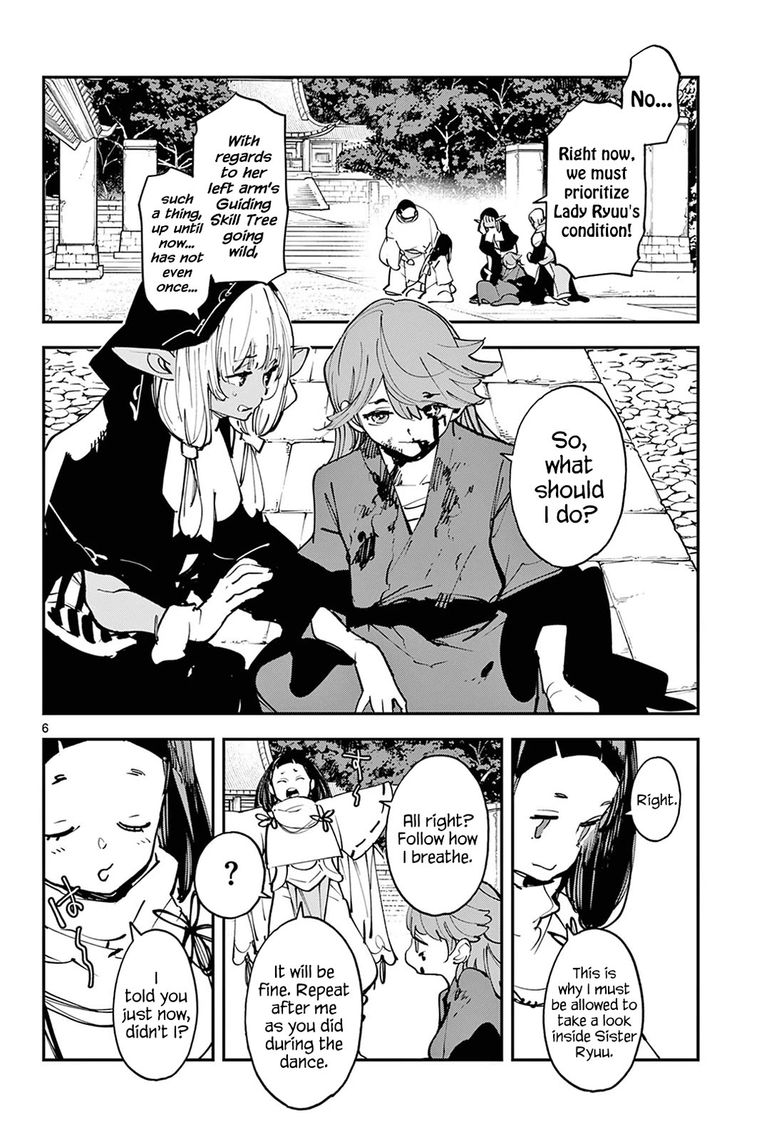 Yakuza Reincarnation Chapter 48 page 6 - Chapter 48: Ryuu & Ryuu