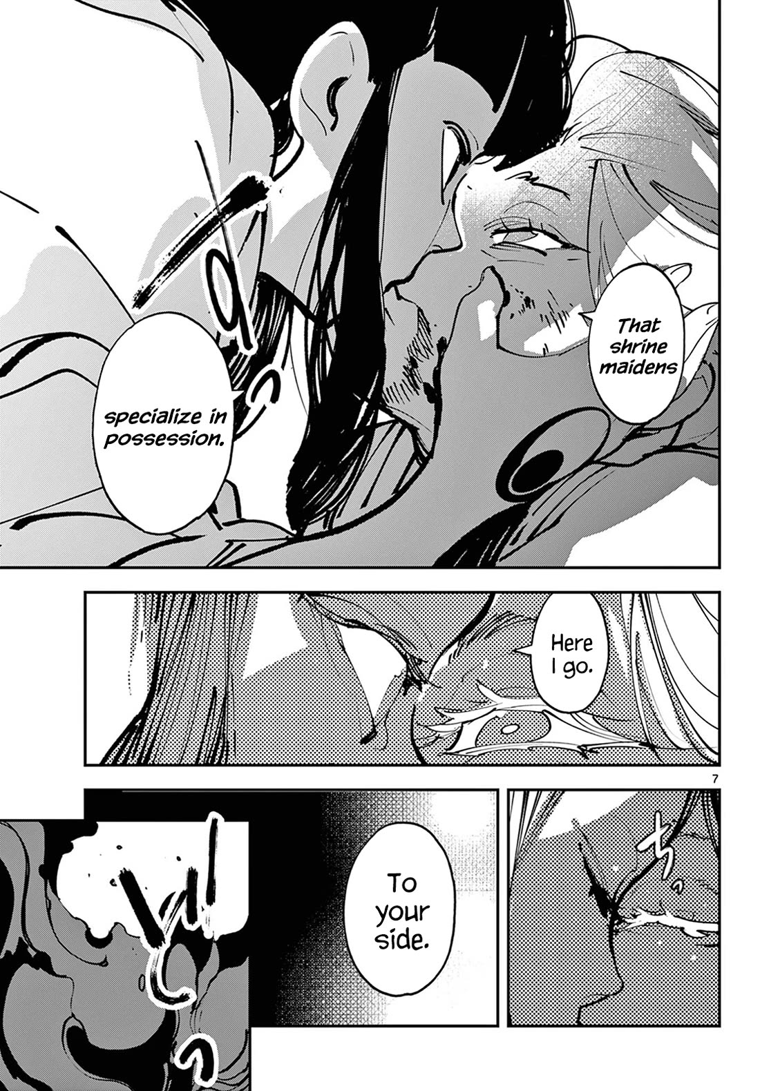 Yakuza Reincarnation Chapter 48 page 7 - Chapter 48: Ryuu & Ryuu