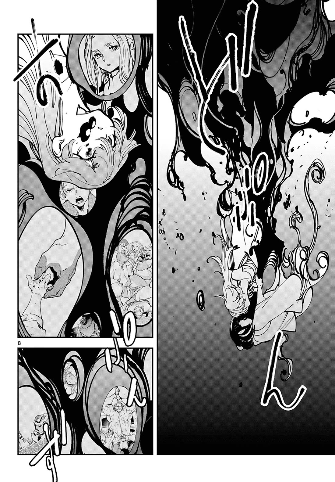 Yakuza Reincarnation Chapter 48 page 8 - Chapter 48: Ryuu & Ryuu