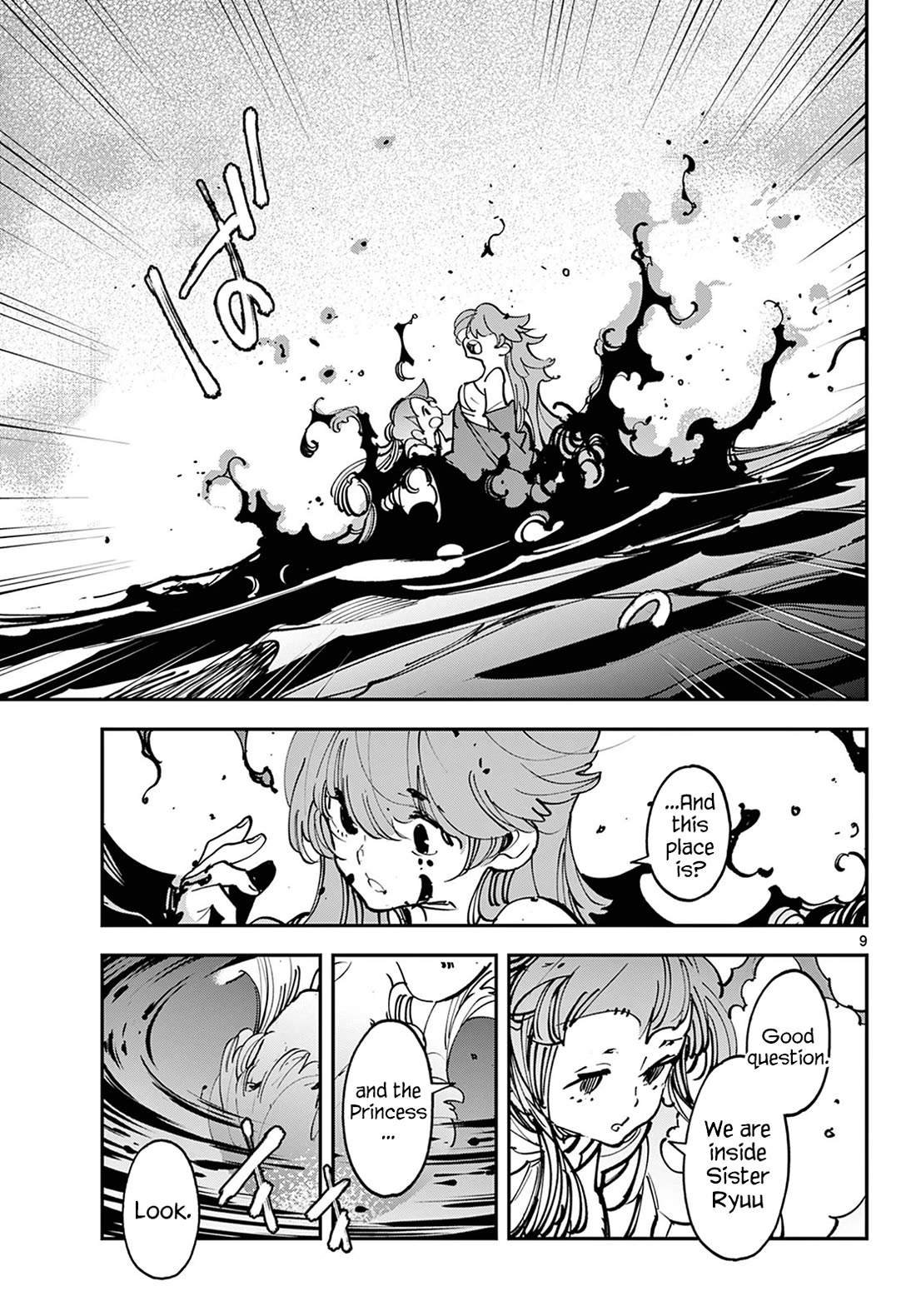 Yakuza Reincarnation Chapter 48 page 9 - Chapter 48: Ryuu & Ryuu